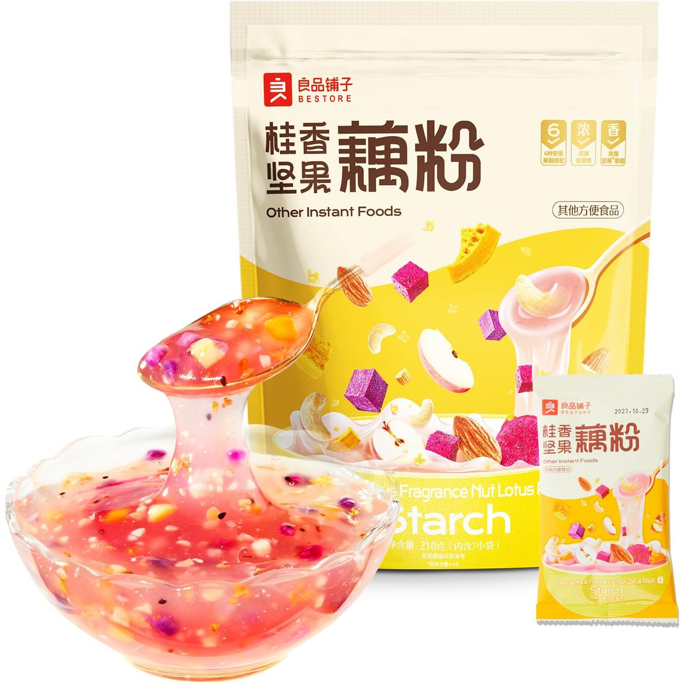 Bestore Osmanthus Fragrant Nuts Lotus Root Starch Powder Breakfast Meal 7.4 Oz