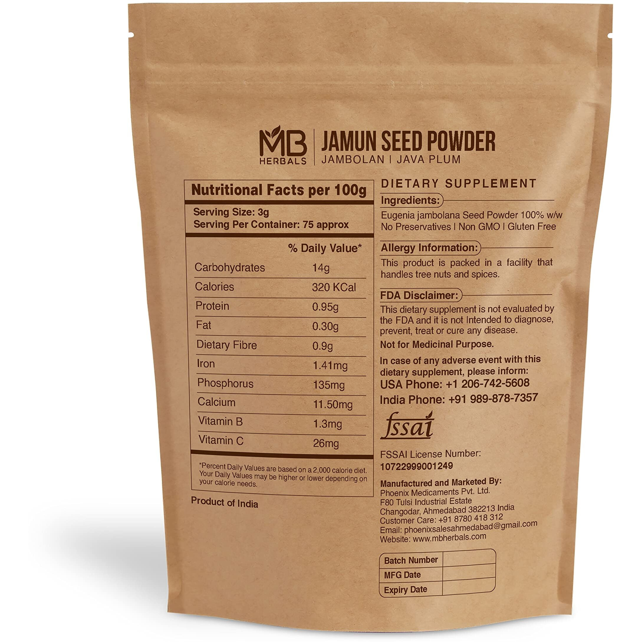 Mb Herbals Jamun Seed Powder 227G (8 Oz) | Eugenia Jambolana | Java Plum Sd. | 75 Days Supply