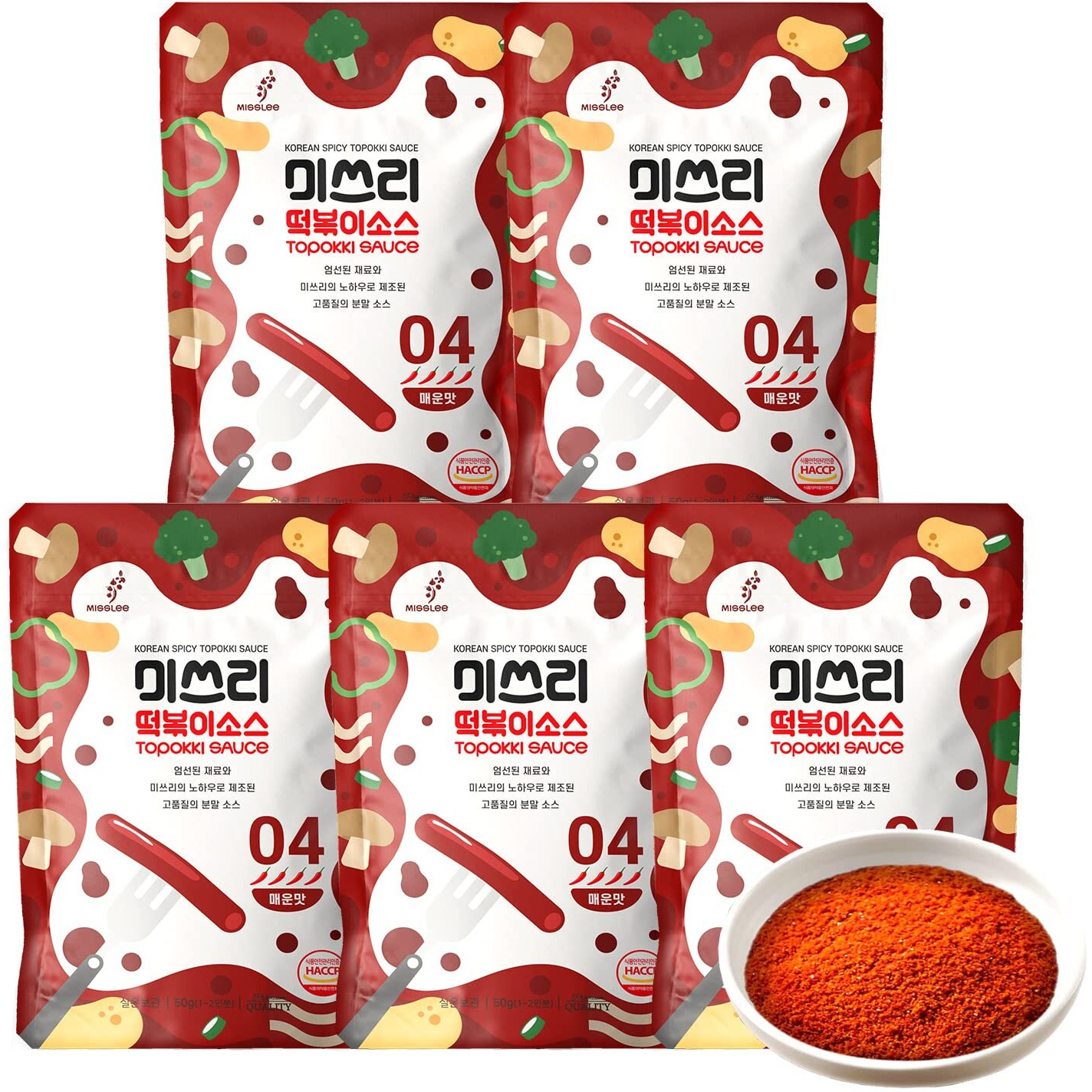 Misslee Tteokbokki Sauce Mix, For Quick & Easy Tteokbokki At Home, 5 Pack, 2 Servings Each, Level 4 Hot, Intense Heat For The Brave At Heart, Korean Sauce For Rice Cakes, Stir-Fries & More