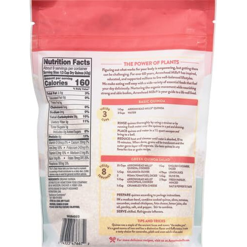 Arrowhead Mills Organic Quinoa, 14 Oz