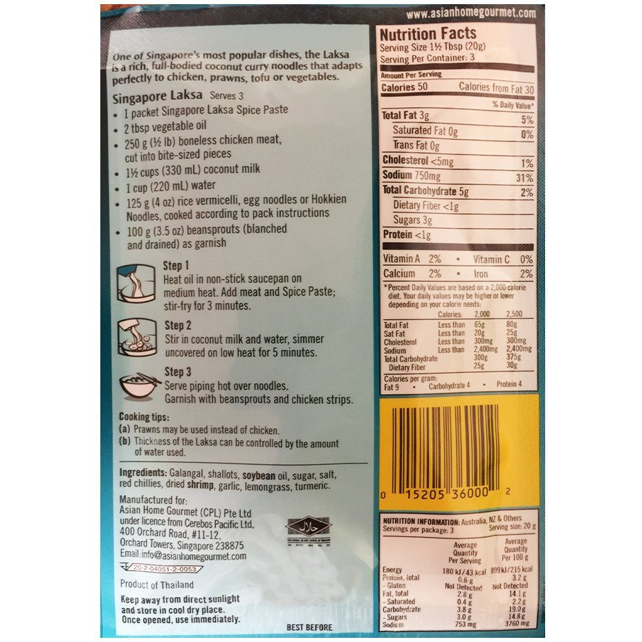 Asian Home Gourmet Spice Paste For Singapore Laksa - Coconut Curry Noodles. (Pack Of 3)