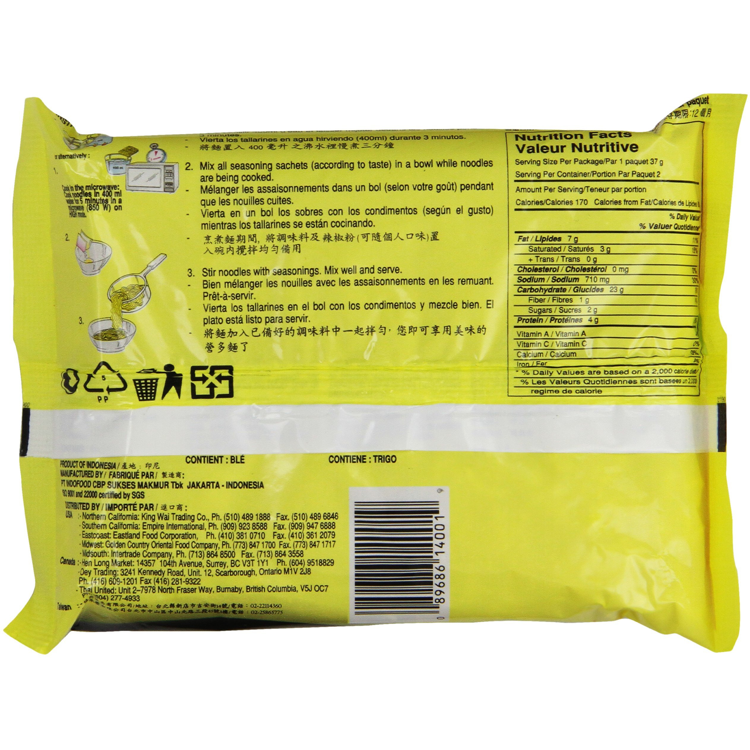 Indomie Instant Noodles, Onion Chicken Flavor, 2.65-Ounce (Pack Of 30)