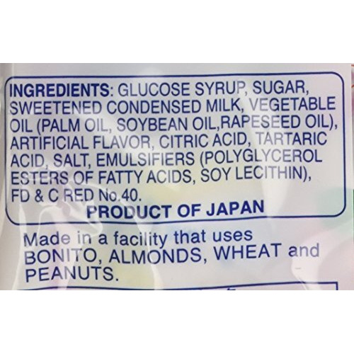 Kasugai Japanese Candy, Hana No Kuchizuke Flower Kiss, 4.54 -Ounce Bags (Pack Of 3)