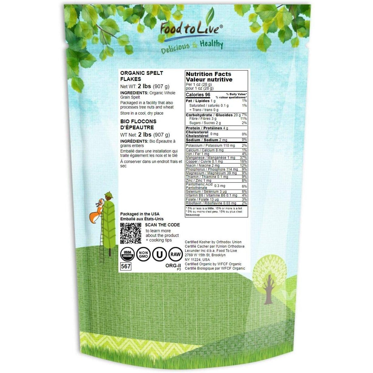 Food To Live Organic Spelt Flakes, 2 Pounds - Rolled Spelt Made From Whole Grain Non-Gmo Berries, Uncooked, Raw Whole Foods, Vegan, Kosher, Bulk, Great For Breakfast Cereal And Granola.
