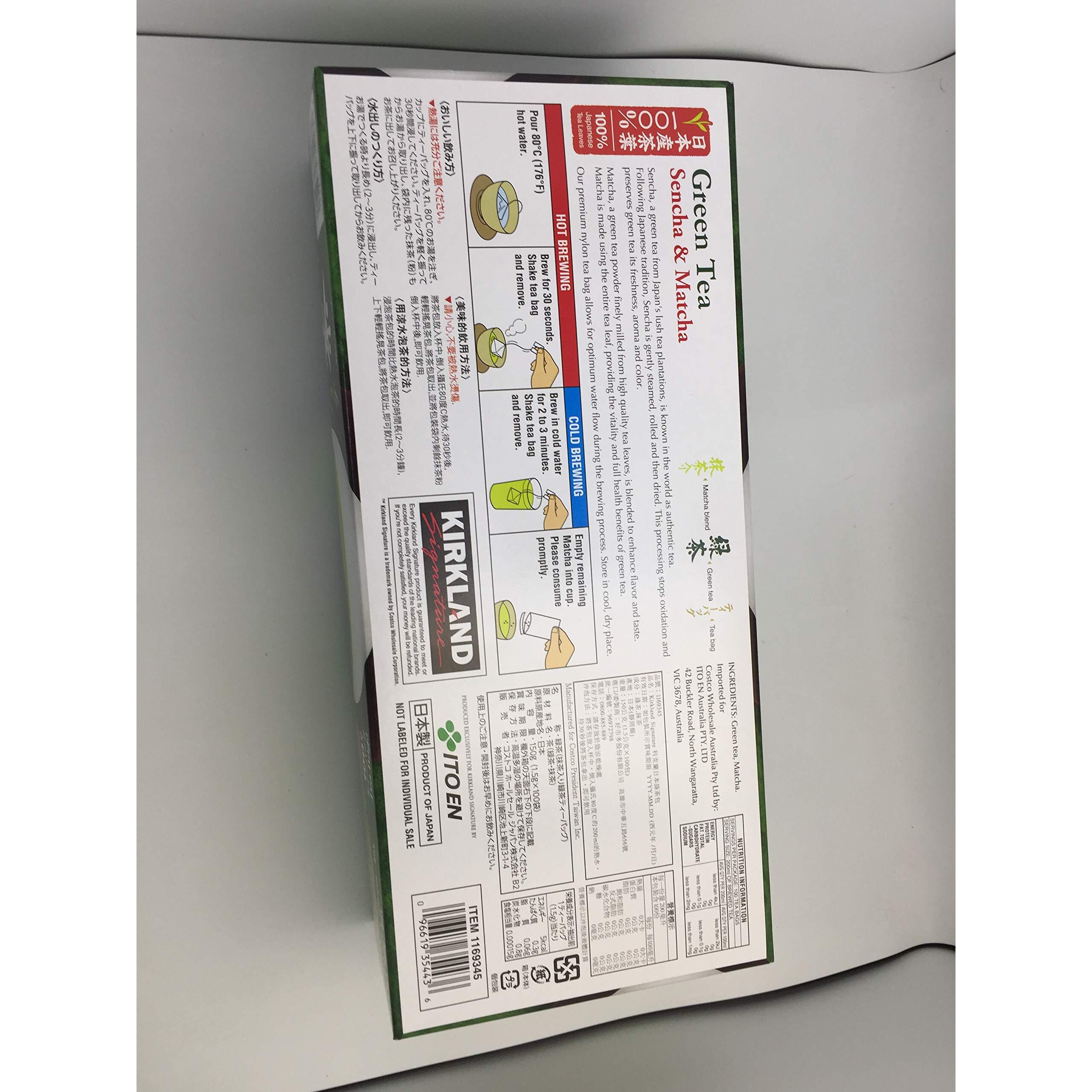 Kirkland Signature Ito En Matcha Blend (Green Tea), 100% Japanese Green Tea Leaves, Box Of 100 Tea Bags (Pack Of 2 Boxes)