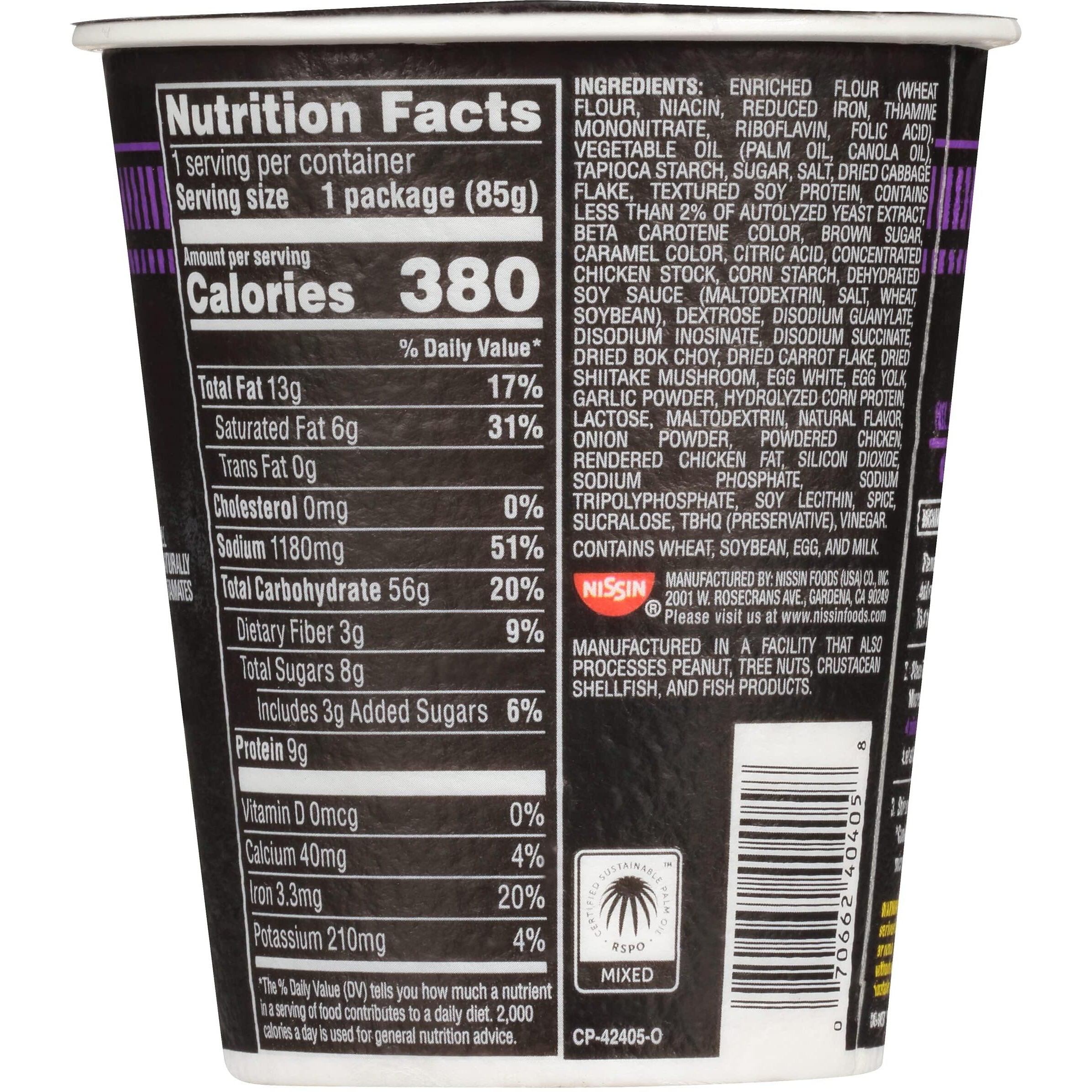 Nissin Cup Noodles Stir Fry Noodles In Sauce, Korean Bbq, 2.89 Ounce (Pack Of 6)