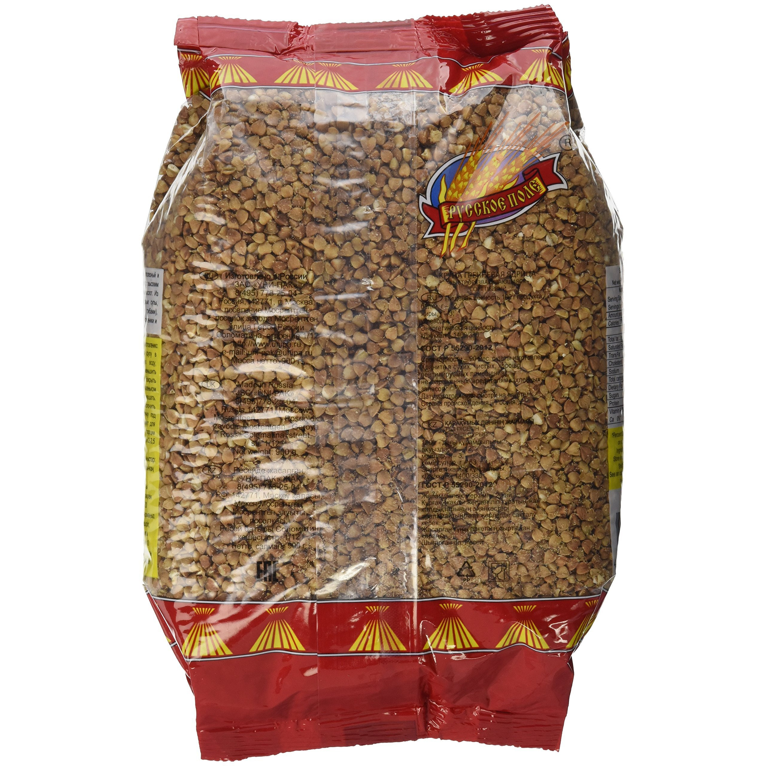 Russkoe Pole Premium Buckwheat Groats 900G/31.7Oz (Pack Of 6)