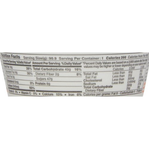 Menraku Miso Ramen,3.2 Ounce (Pack Of 12)