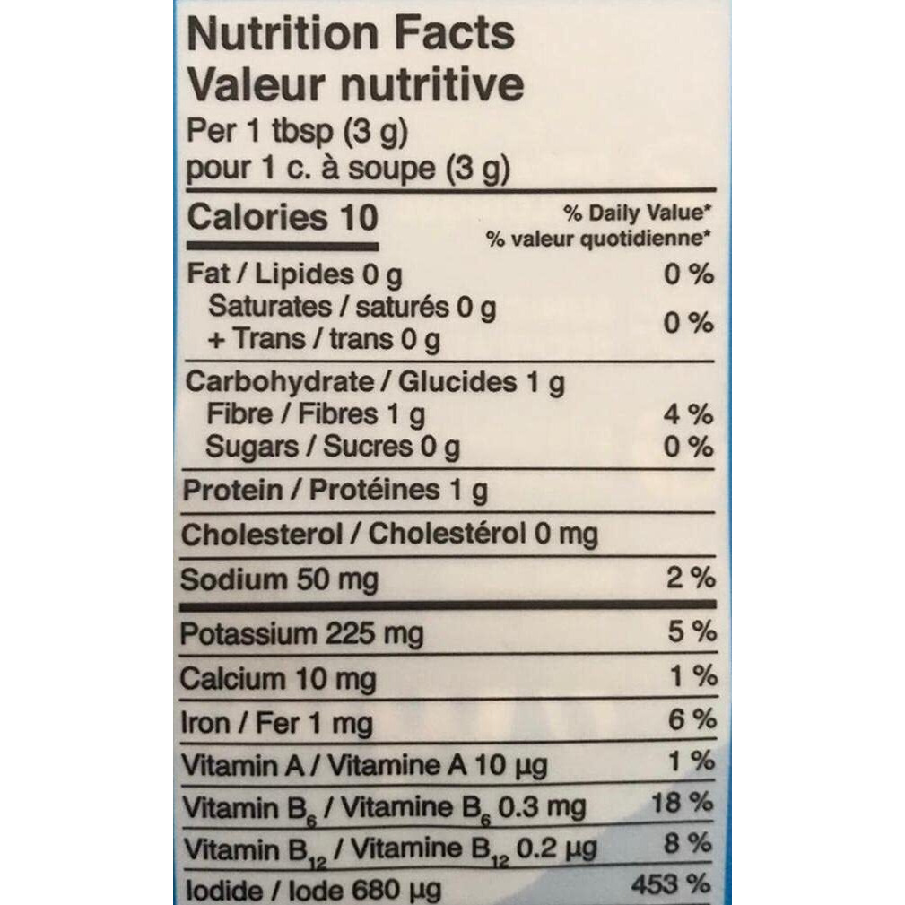 Aqua Veggies Organic Atlantic Dulse Flakes 227G 1/2Lbs, Hand-Harvested, Sun-Dried Bay Of Fundy, Excellent Source Of Vitamins B6, B12, Iron, Iodine, Protein, Calcium And Fibre (Flake 227 Grams)