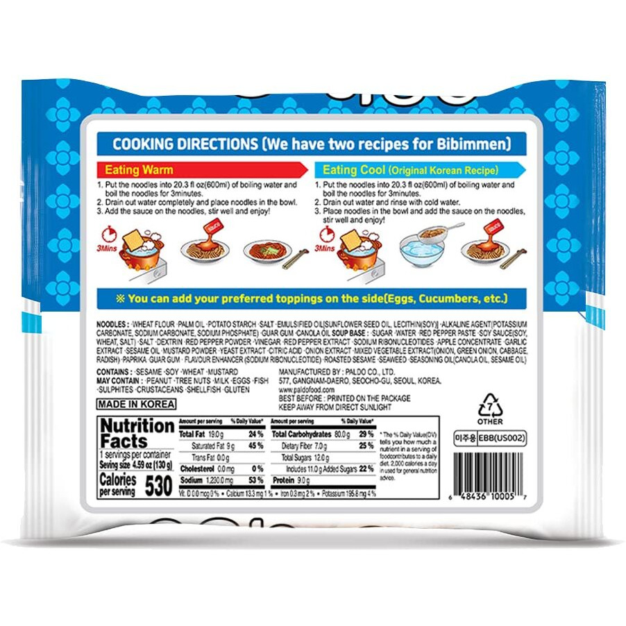 Paldo Fun & Yum Bibim Men Instant Cold Noodles, Pack Of 5, Brothless Cold Ramen With Sweet & Spicy Seasoning Sauce, Oriental Style Korean Ramyun, Soupless K-Food, 130G X 5