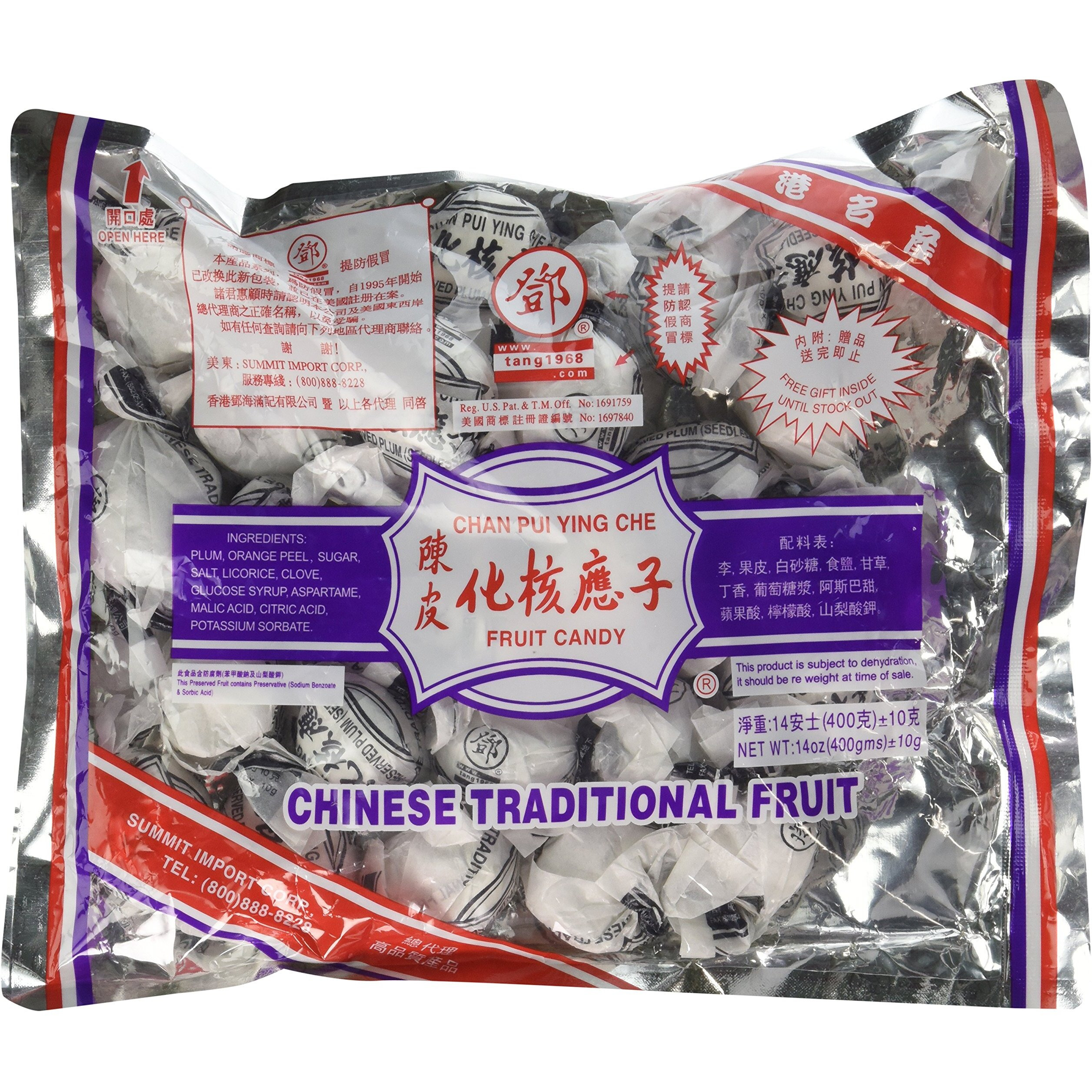 Dried Plum Fruit Candy - Chan Pui Ying Che - 14 Oz (400 G) (Pack Of 1)