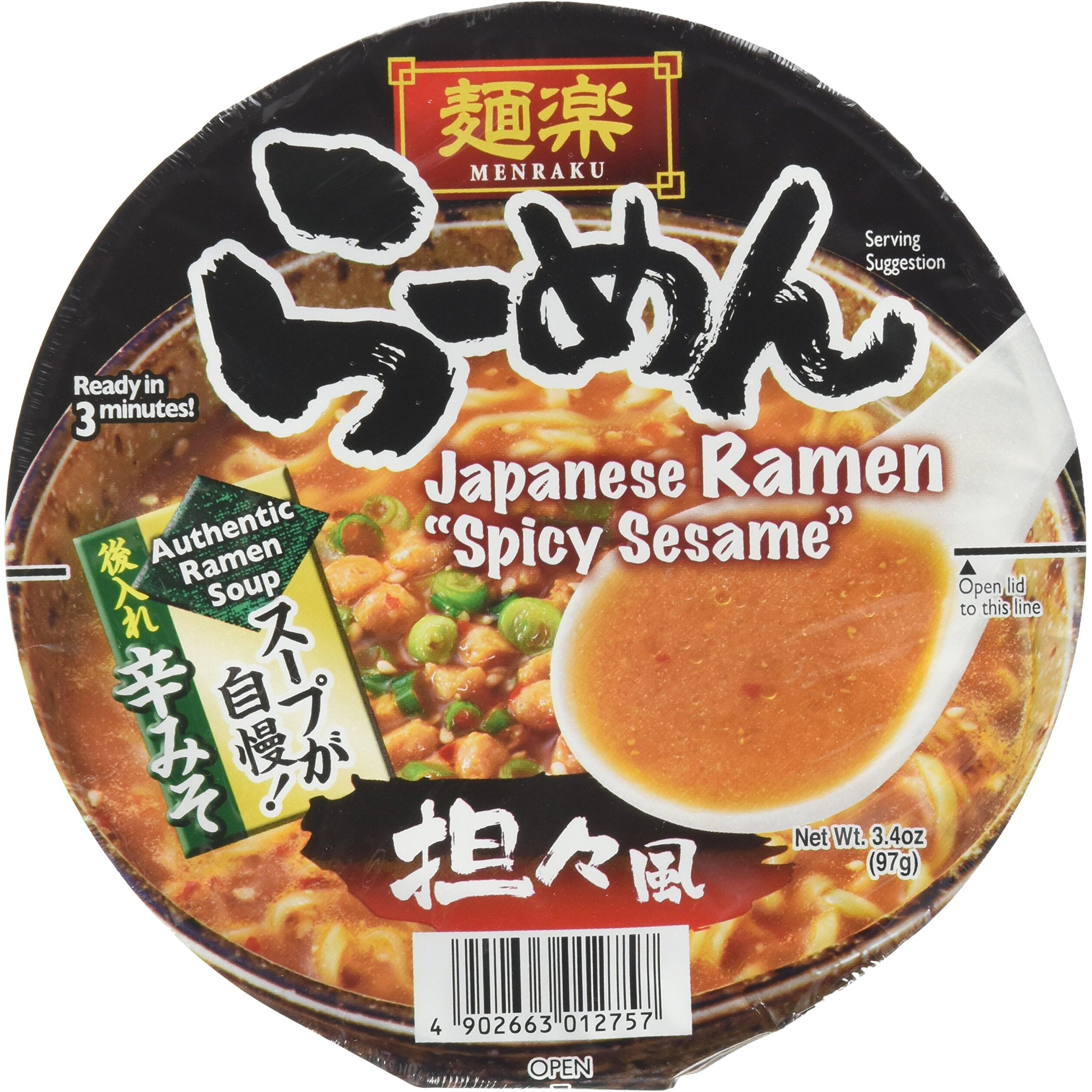 Hikari Menraku Ramen Noodles, Spicy Sesame, 3.4 Ounce (Pack Of 12)