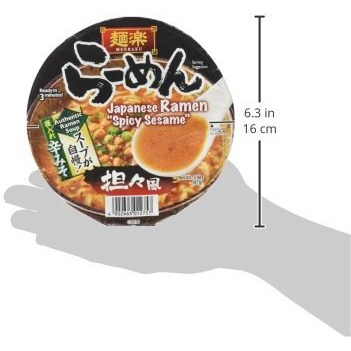 Hikari Menraku Ramen Noodles, Spicy Sesame, 3.4 Ounce (Pack Of 12)