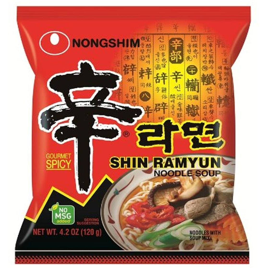 Nongshim Shin Noodle Ramyun, Gourmet Spicy Picante, 4.2-Ounce Packages (Pack Of 16)
