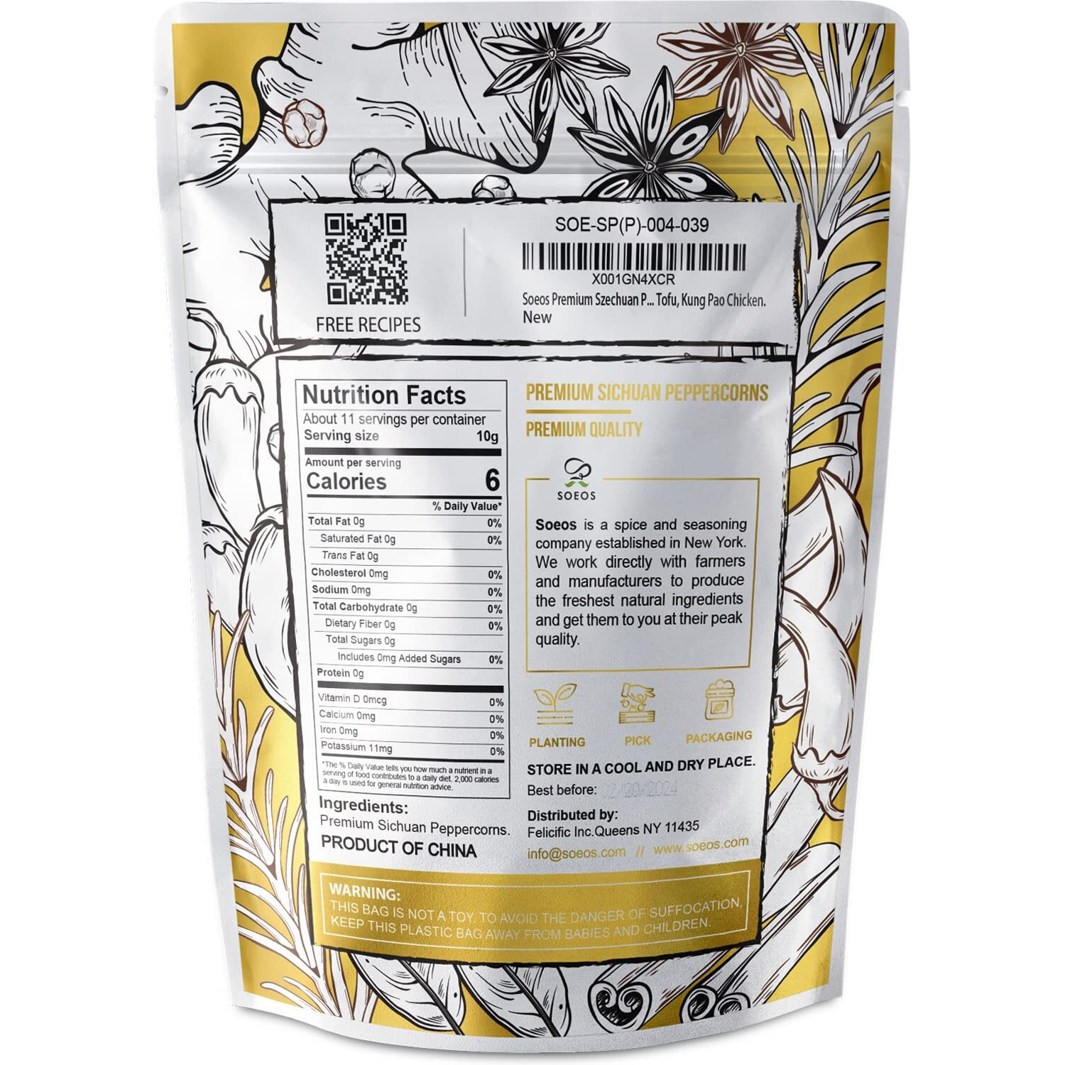 Soeos Premium Szechuan Peppercorns, 4Oz(113G), Authentic Sichuan Red Peppercorn, Numbing And Tingle Effect, Less Seeds, Strong Flavor, Essential For Mapo Tofu, Kung Pao Chicken And Asine Cusine