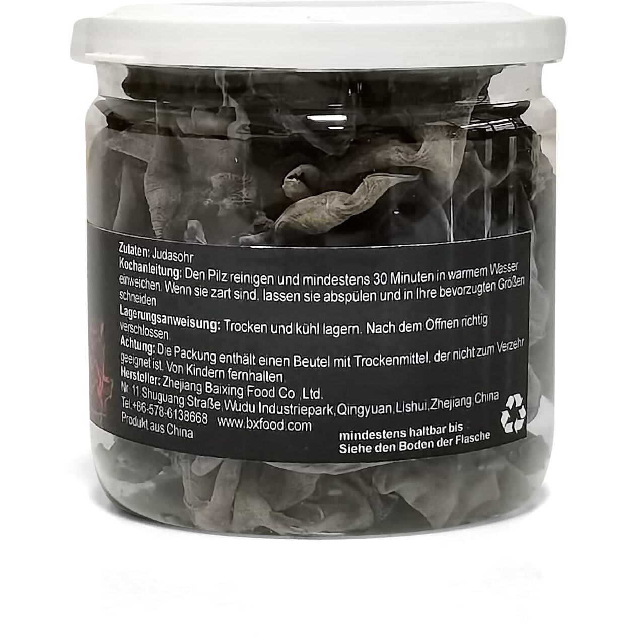 Vigorous Mountains Dried Woodear Mushrooms For Cooking, Chewy Texture Dry Black Fungus For Soup Stir-Fries Salads ,  2 Oz, 56.7 G