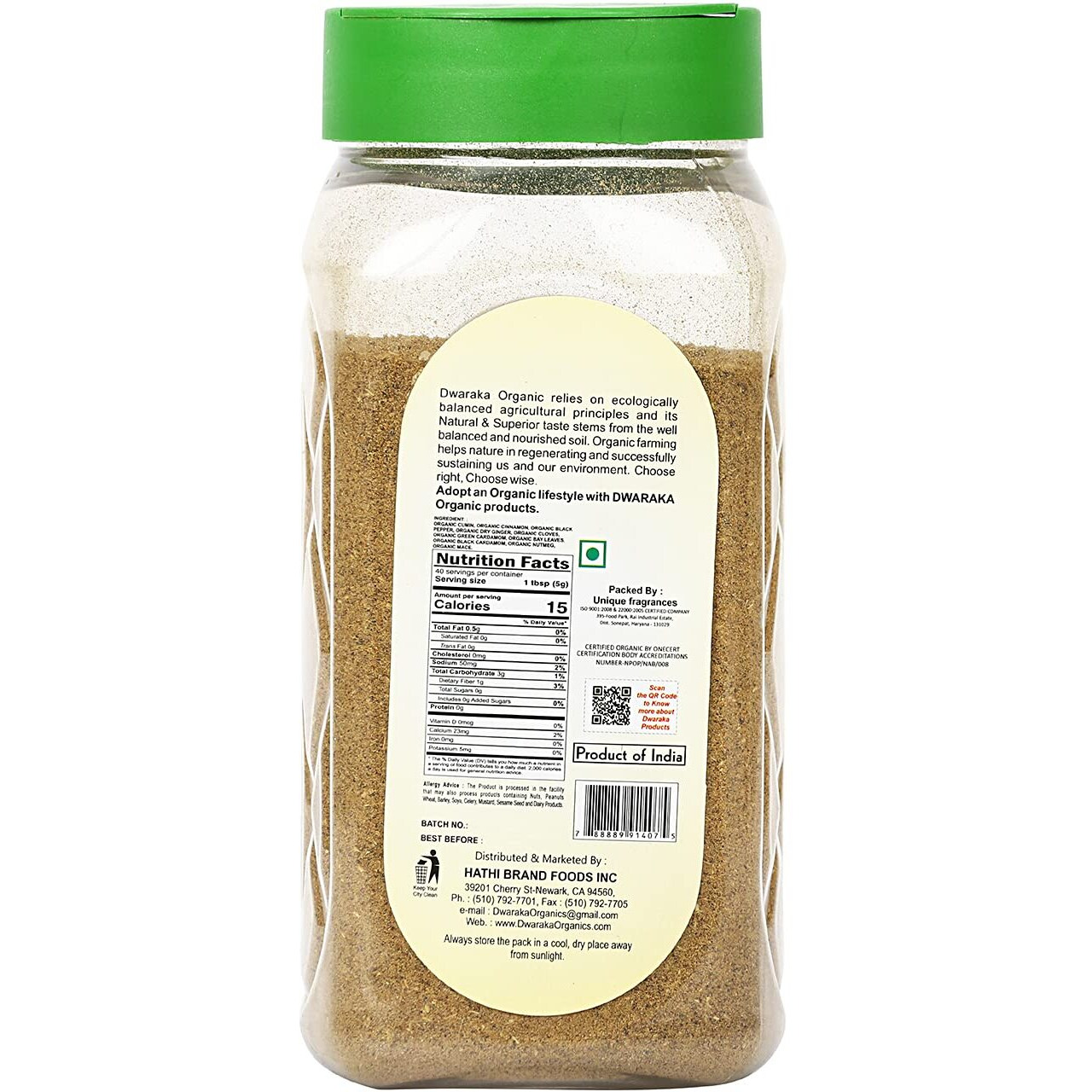 Dwaraka Organic - Garam Masala Powder, 7Oz, Healthy, Organic, Non Gmo, All Natural