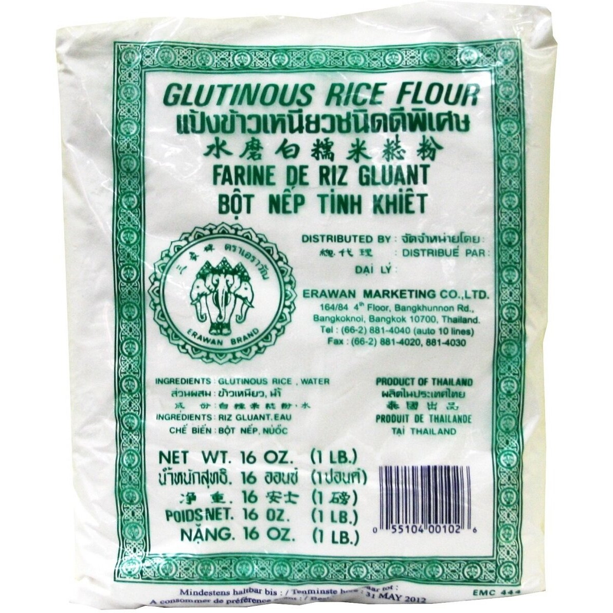 Glutinous Rice Flour Erawan Thp, 16 Oz (Pack Of 2)