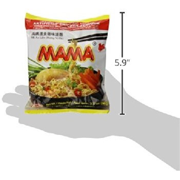 Mama Instant Noodle, Chicken Soup Flavor, 3.17 Ounce (Pack Of 20)