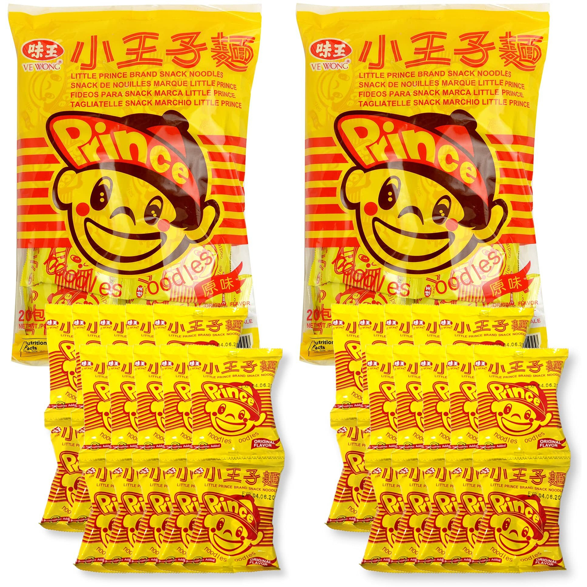 Ve Wong Little Prince Brand Snack Noodles 10.50Oz(20 Small Bags)(Pack Of 2) By Dragonmall