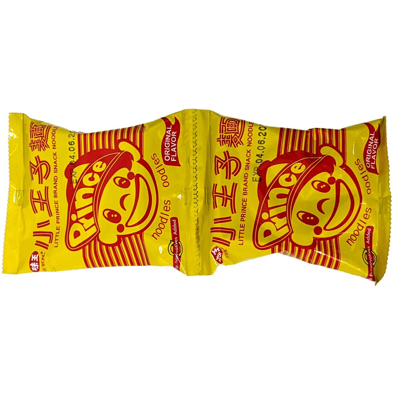 Ve Wong Little Prince Brand Snack Noodles 10.50Oz(20 Small Bags)(Pack Of 2) By Dragonmall