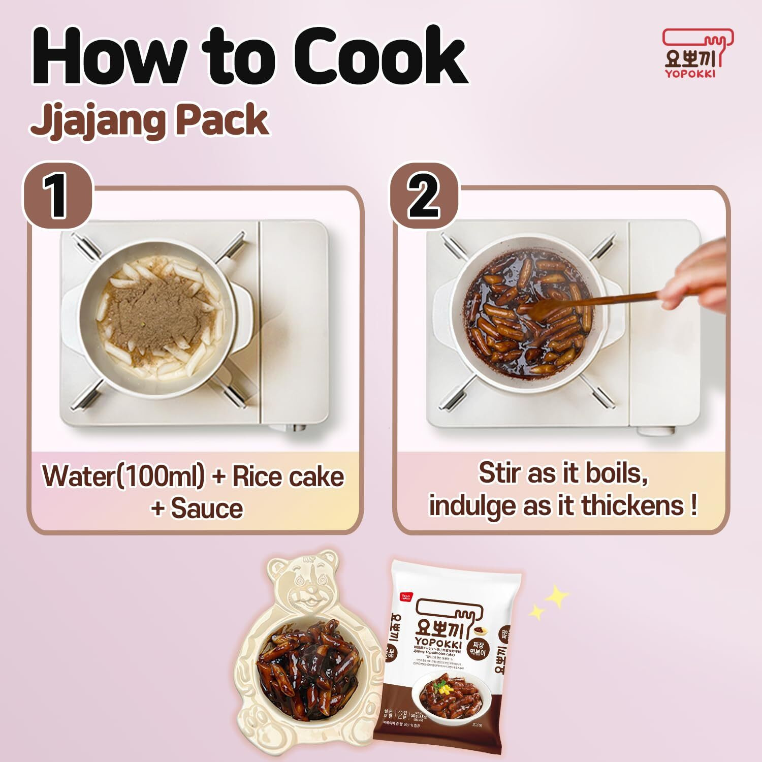 Yopokki Instant Tteokbokki Pack (Jjajang, Pack Of 2) Korean Street Food With Jjajang Flavored Sauce Topokki Rice Cake - Quick & Easy To Prepare