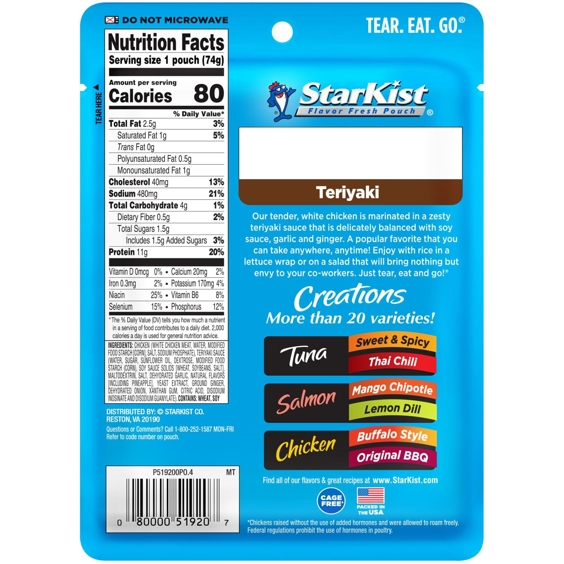 Starkist Chicken Creations Teriyaki - 2.6 Oz Pouch (Pack Of 12)