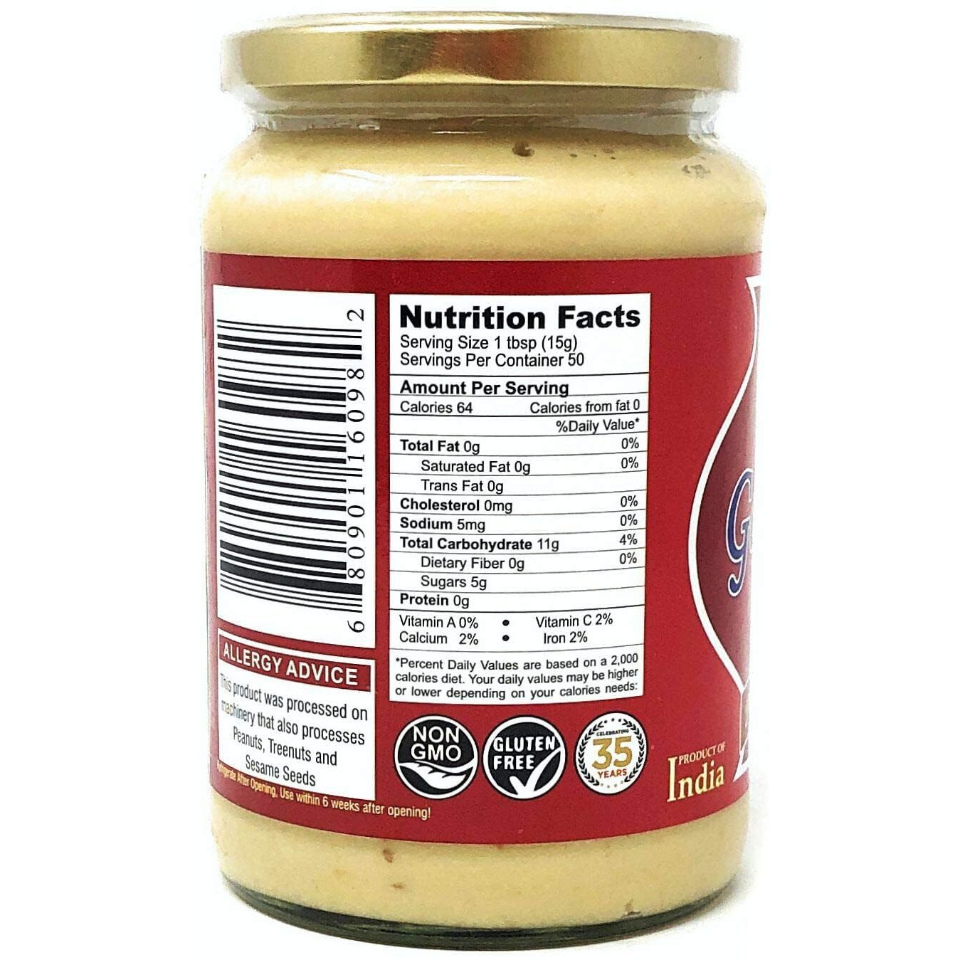Asian Kitchen Garlic Cooking Paste 26.5Oz (750G) Glass Jar ~ Vegan | Gluten Free | Non-Gmo | No Colors | Indian Origin