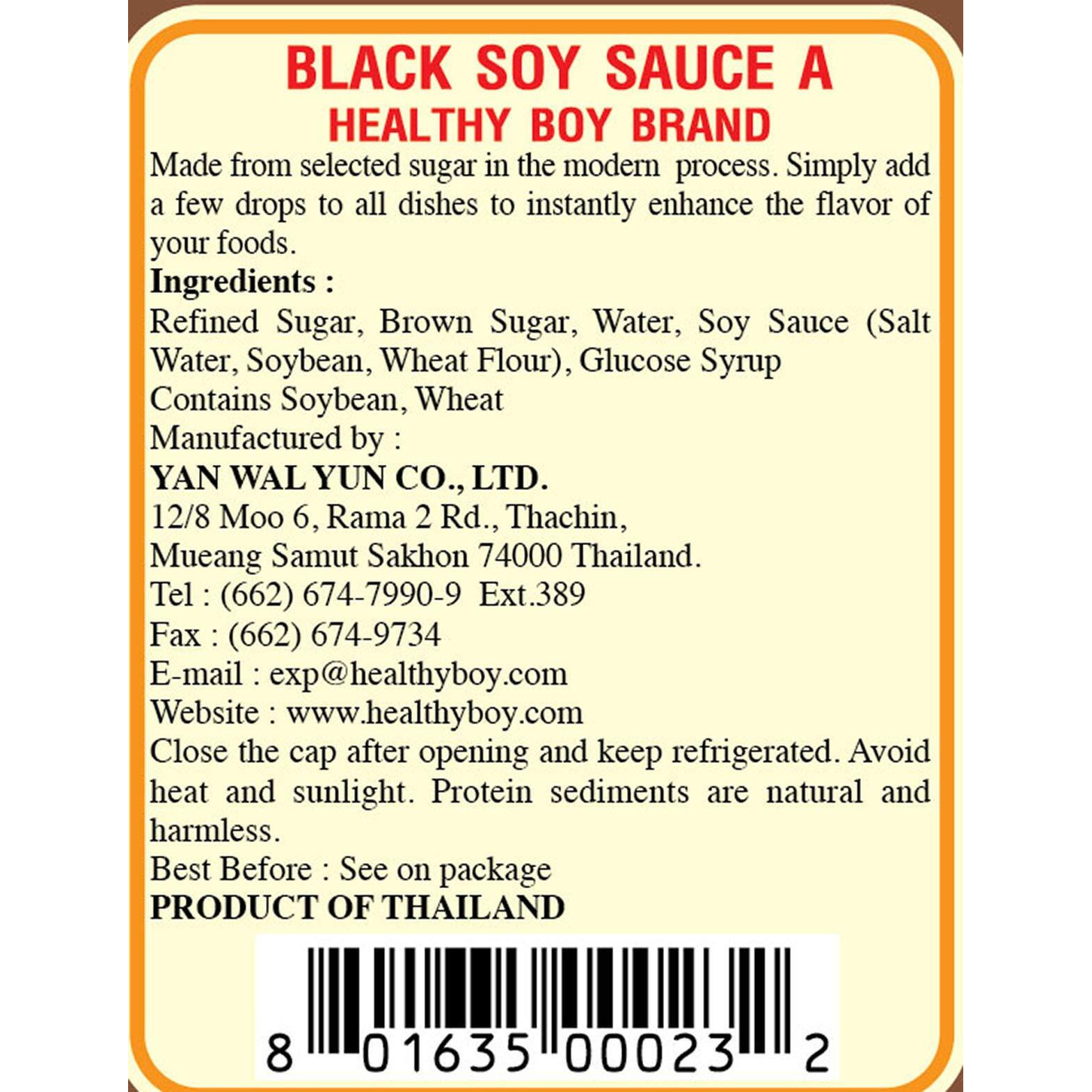 Healthy Boy Thai Black Soy Sauce, 14 Ounces, Product Of Thailand (1 Bottle)