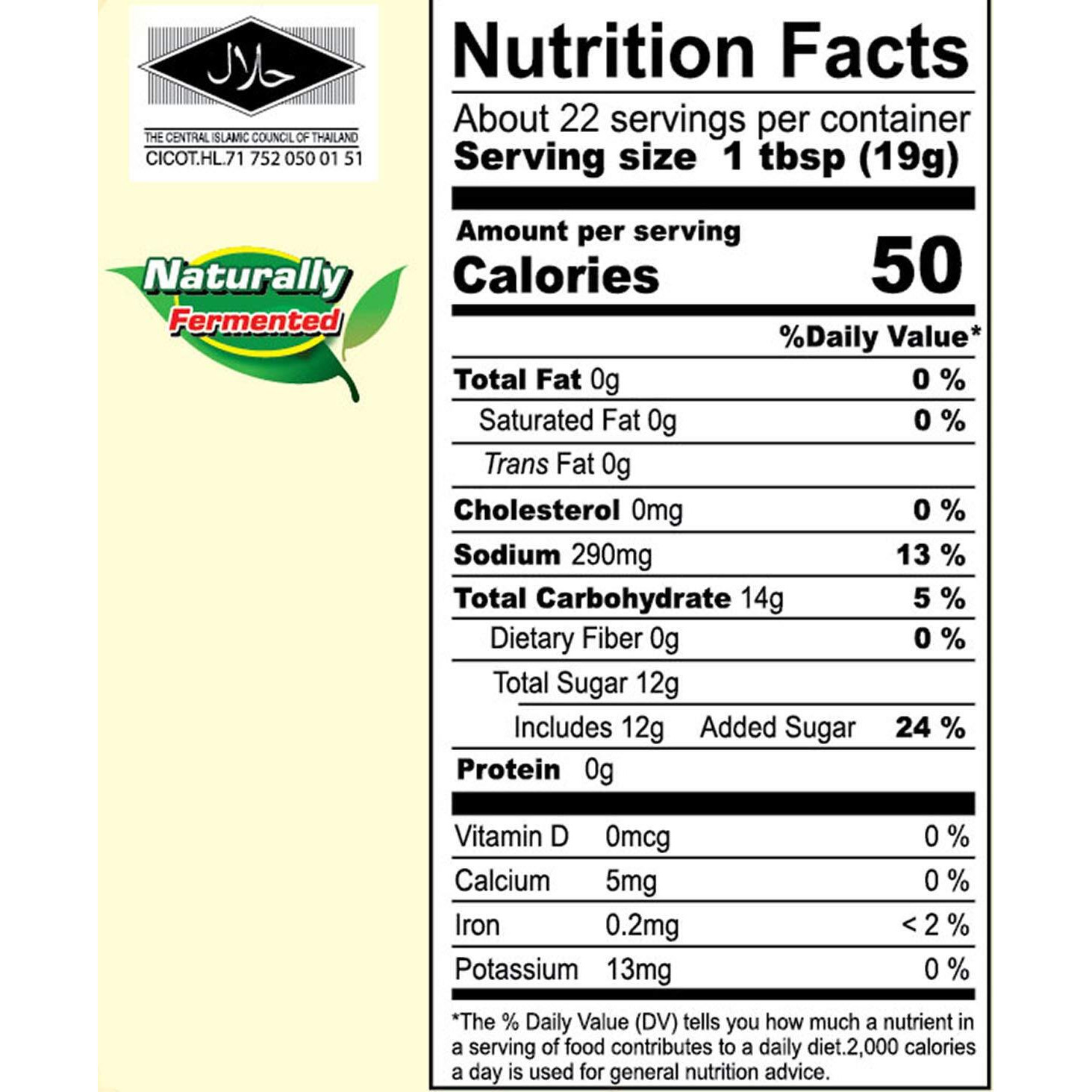 Healthy Boy Thai Black Soy Sauce, 14 Ounces, Product Of Thailand (1 Bottle)