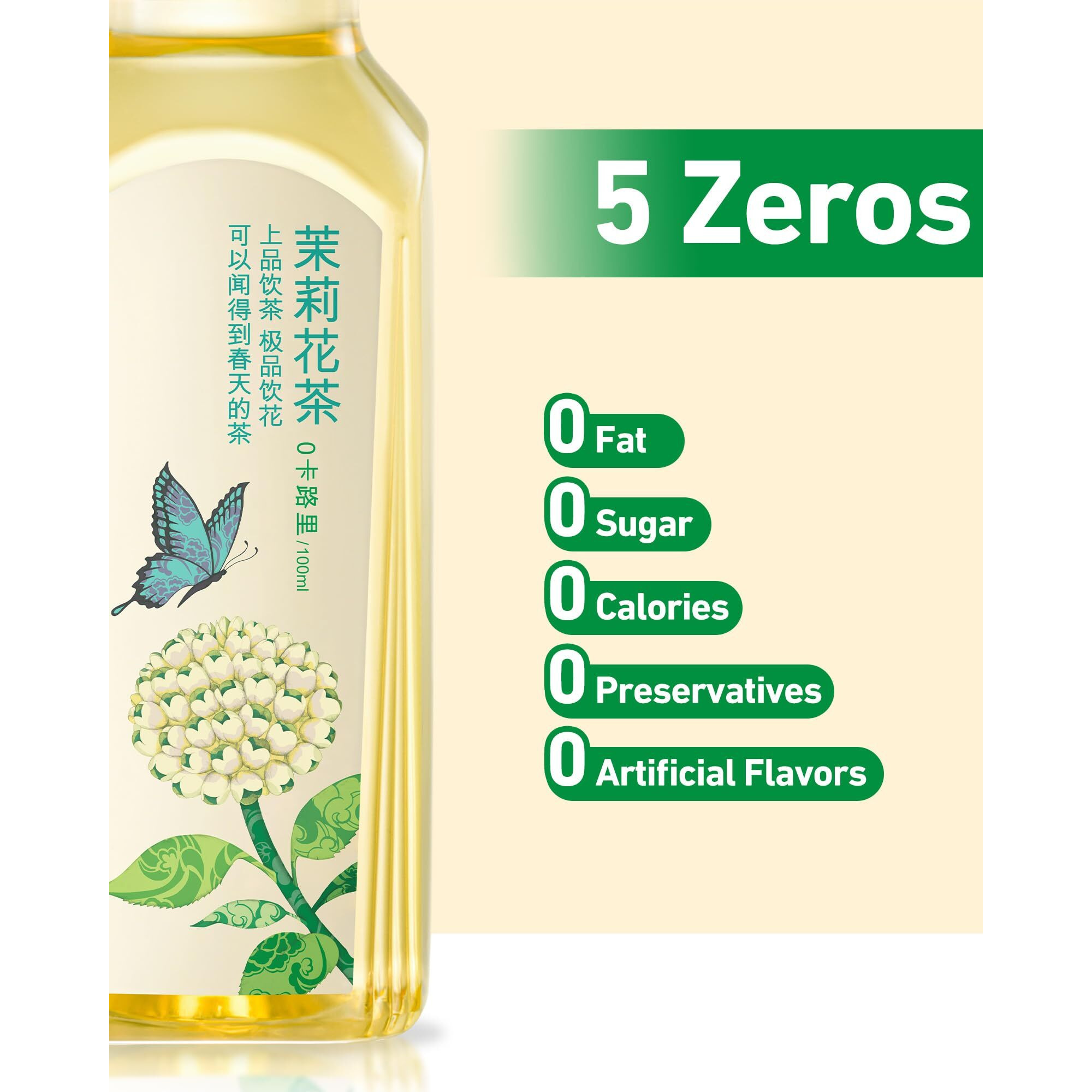 Oriental Leaf Unsweetened Iced Tea - Bottled Jasmine Green Tea, 16.9 Fl Oz Bottles (Pack Of 15), Brewed Tea Drinks, Sugar Free, 0 Calories