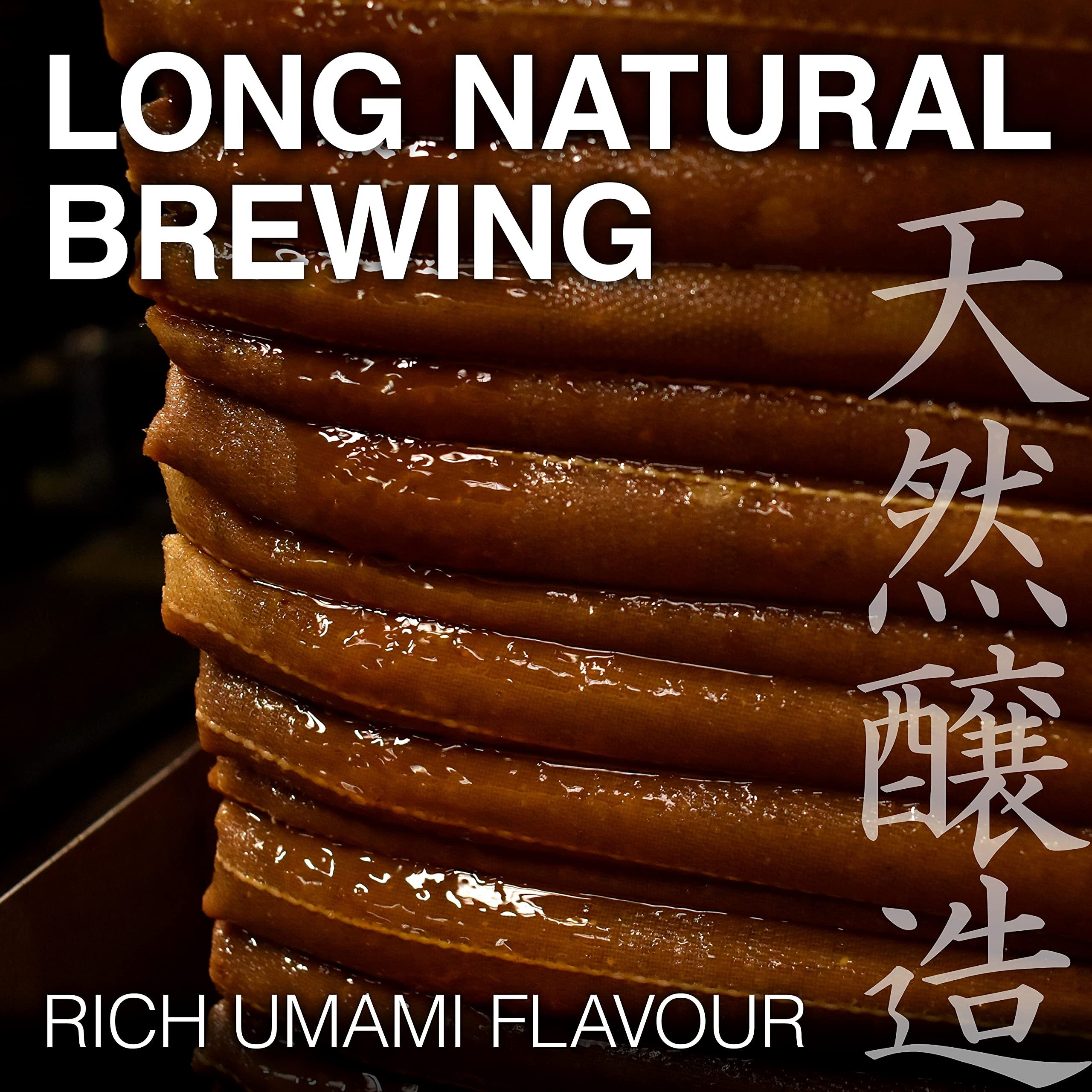 Soy Sauce Artisanal Classic 500 Days Aged, Japanese Premium Handmade, Naturally Brewed, No Additives, Non-Gmo, Made In Japan(360Ml)Yamasan