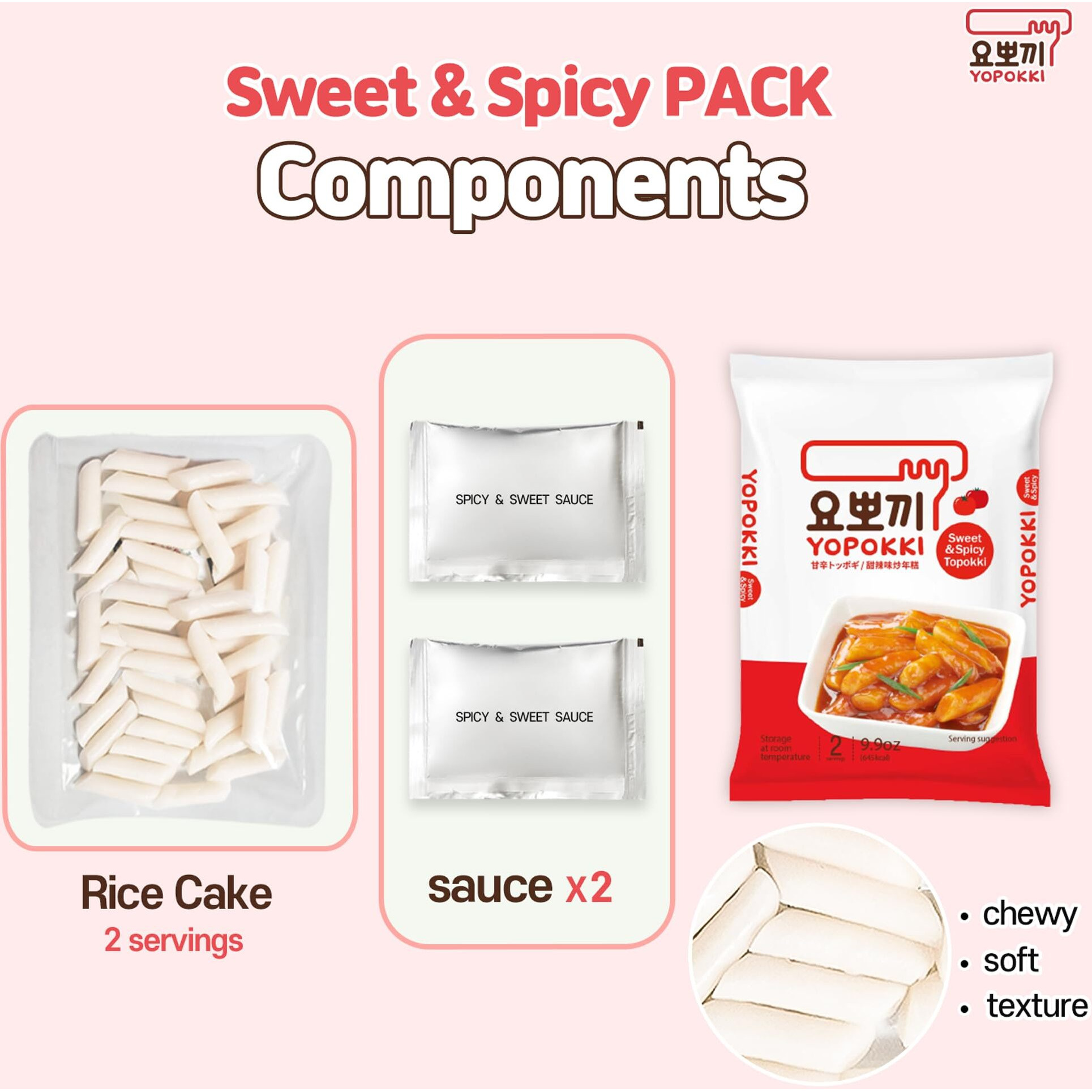 Yopokki Instant Tteokbokki Pack (Sweet Mild Spicy, Pack Of 2) Korean Street Food With Sweet And Moderately Spicy Sauce Topokki Rice Cake - Quick & Easy To Prepare