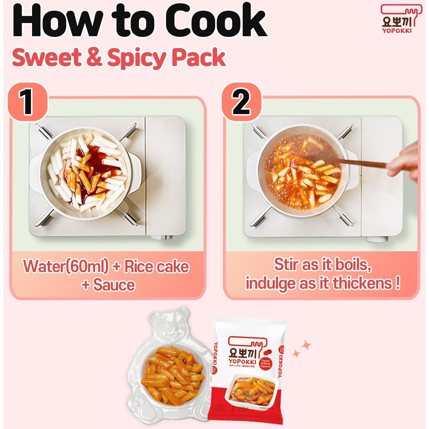 Yopokki Instant Tteokbokki Pack (Sweet Mild Spicy, Pack Of 2) Korean Street Food With Sweet And Moderately Spicy Sauce Topokki Rice Cake - Quick & Easy To Prepare