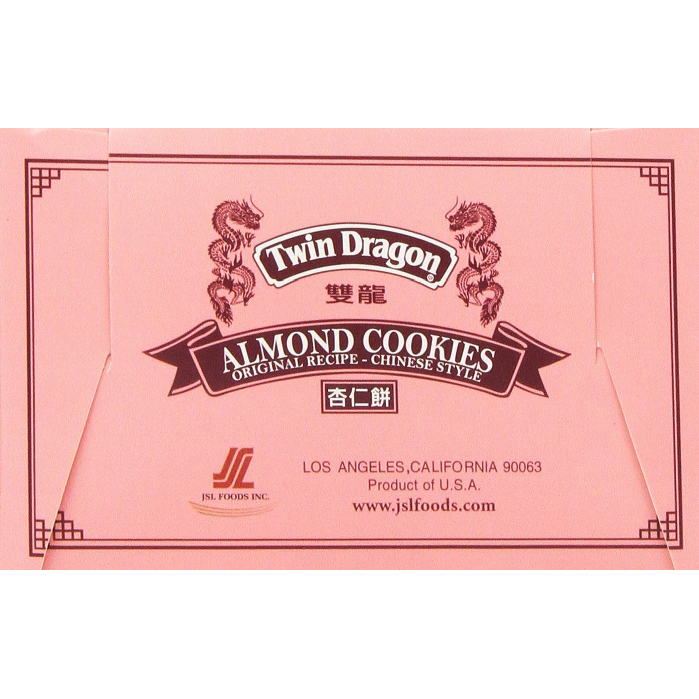 Twin Dragon Almond Cookies 15 Oz.