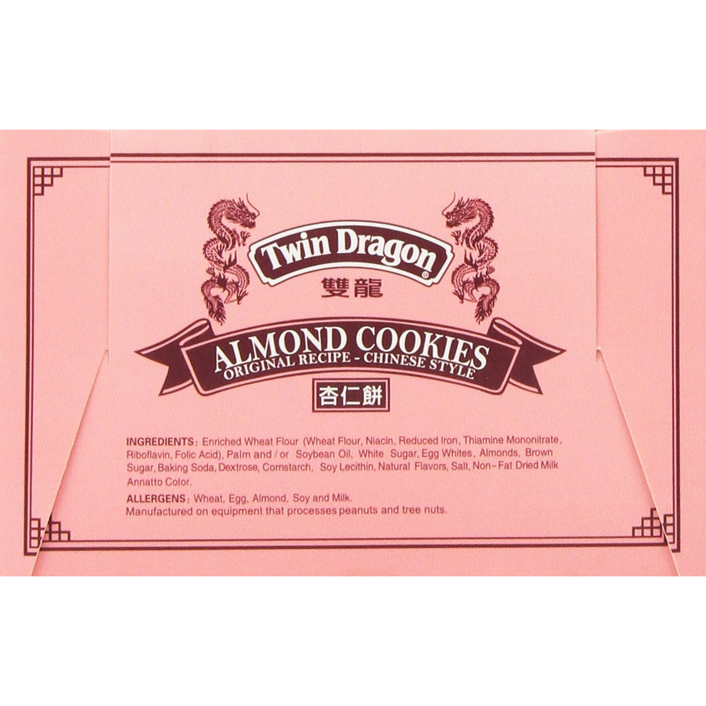 Twin Dragon Almond Cookies 15 Oz.