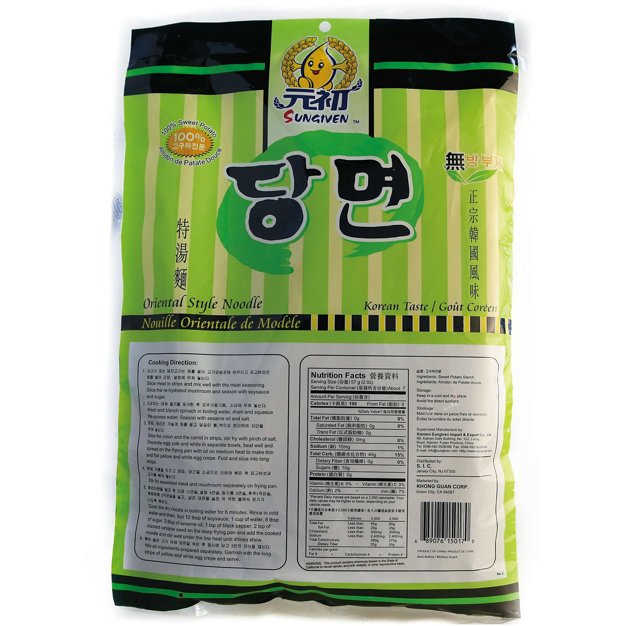 Sungiven Sweet Potato Glass Noodles, Japchae, Korean Vermicelli Pasta, Fat-Free And Gluten-Free, 100% Sweet Potato Starch, No Additive, No Alum Inside, Holiday Gifts 14.11 Ounce