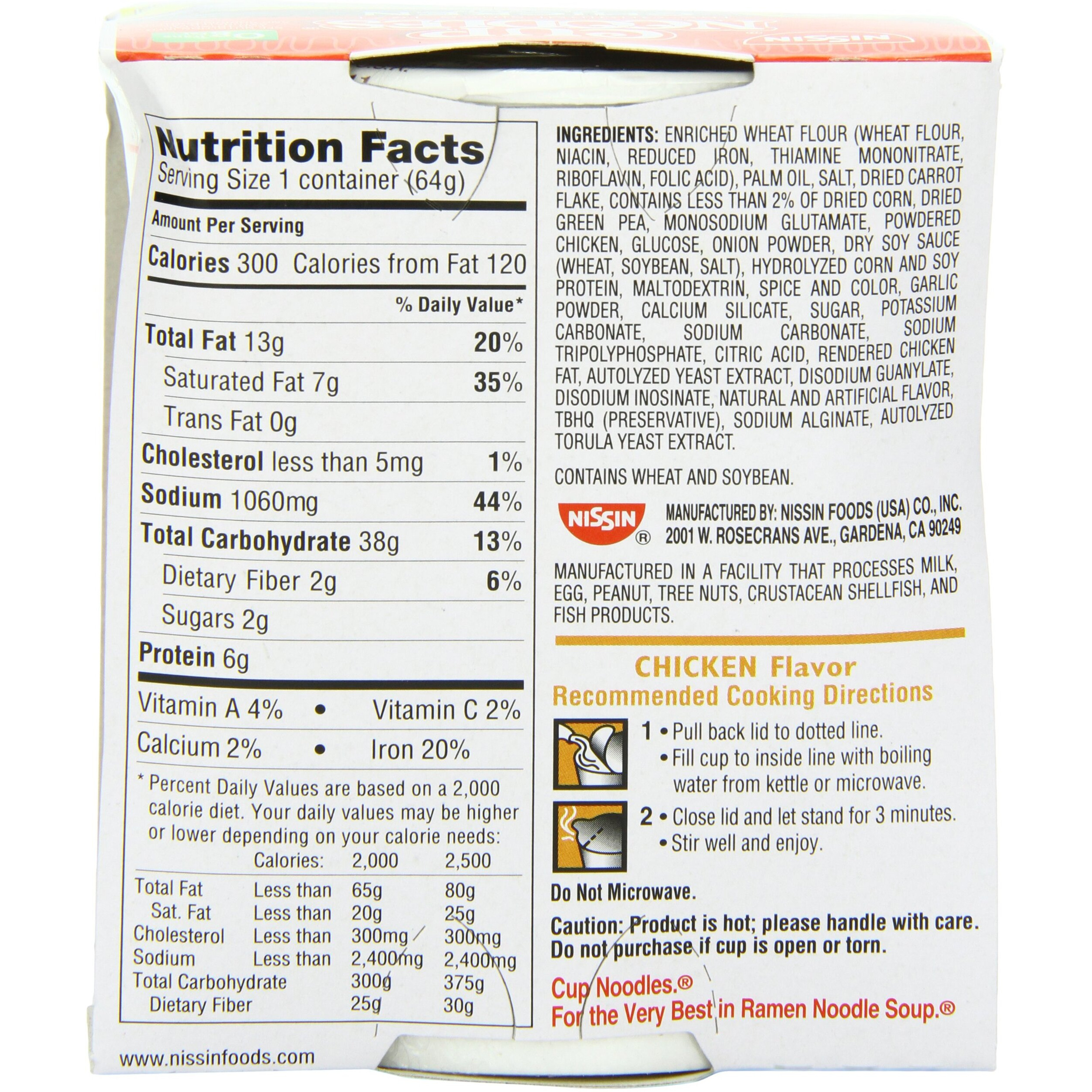 Nissin Cup Noodles Chicken Flavor Soup 2.25 Oz (Pack Of 12)