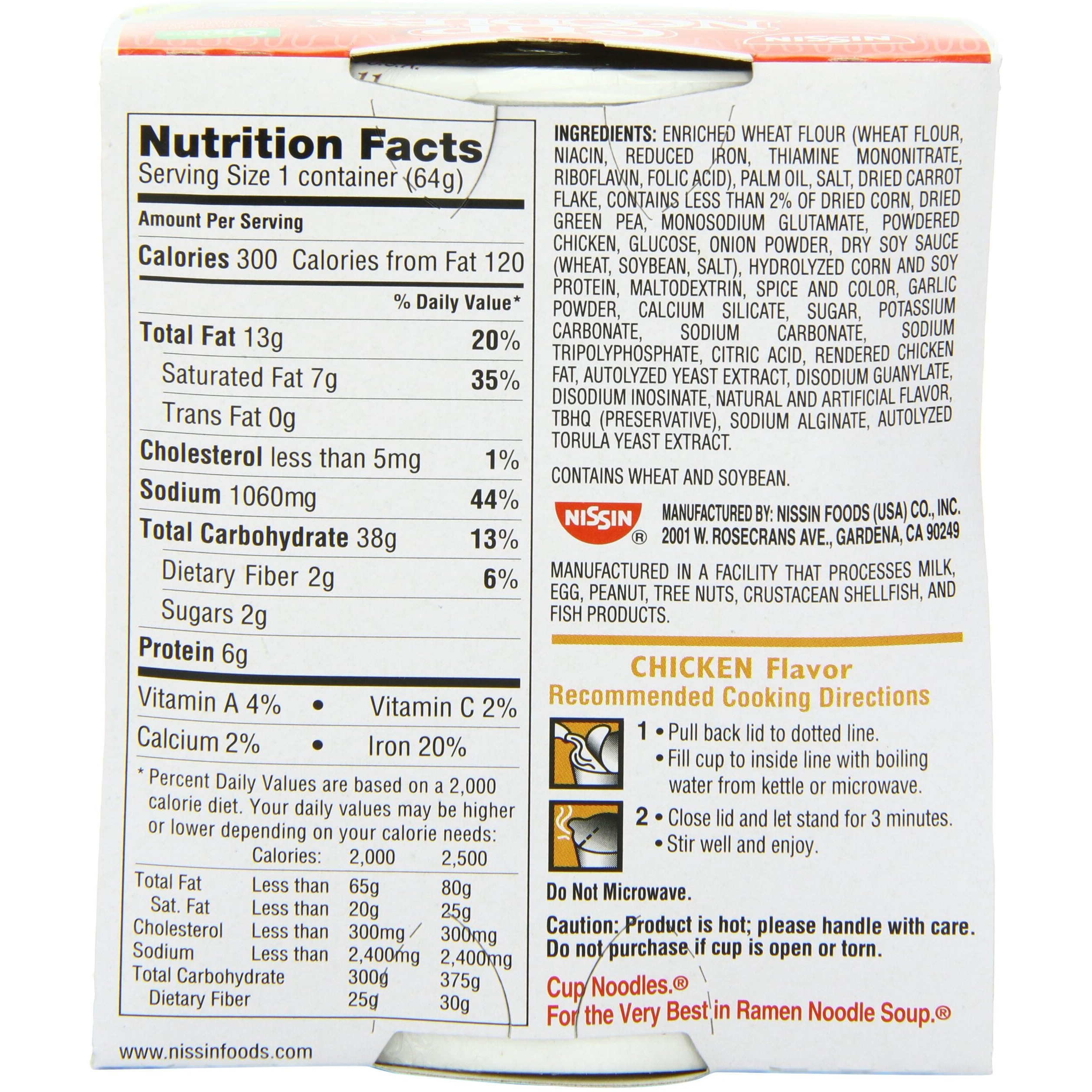 Nissin Cup Noodles Chicken Flavor Soup 2.25 Oz (Pack Of 12)
