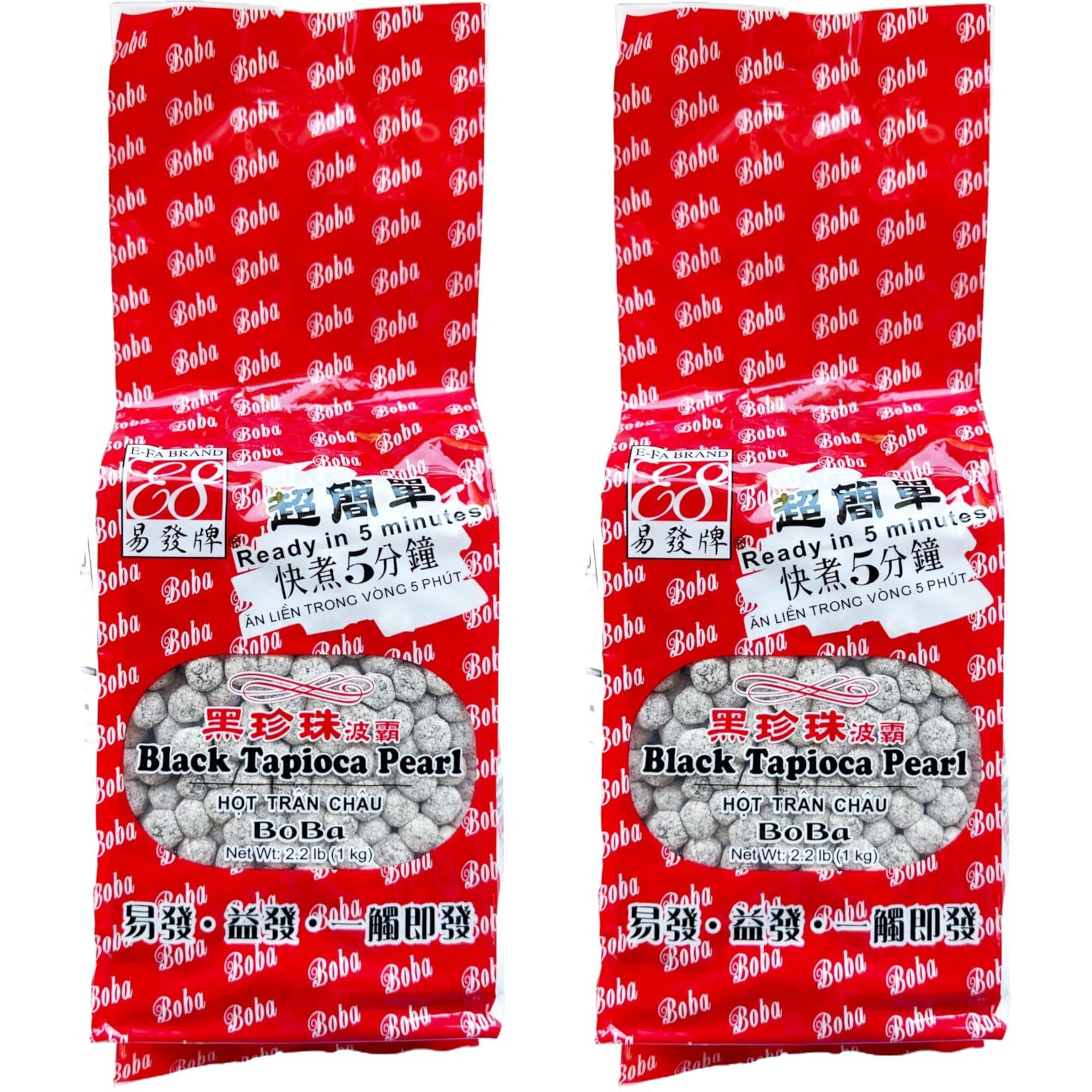 E-Fa Brand Boba Black Tapioca Pearl, Fresh Boba Bubble Tea Ready In 5 Minutes, 2.2 Lb (Pack Of 2)