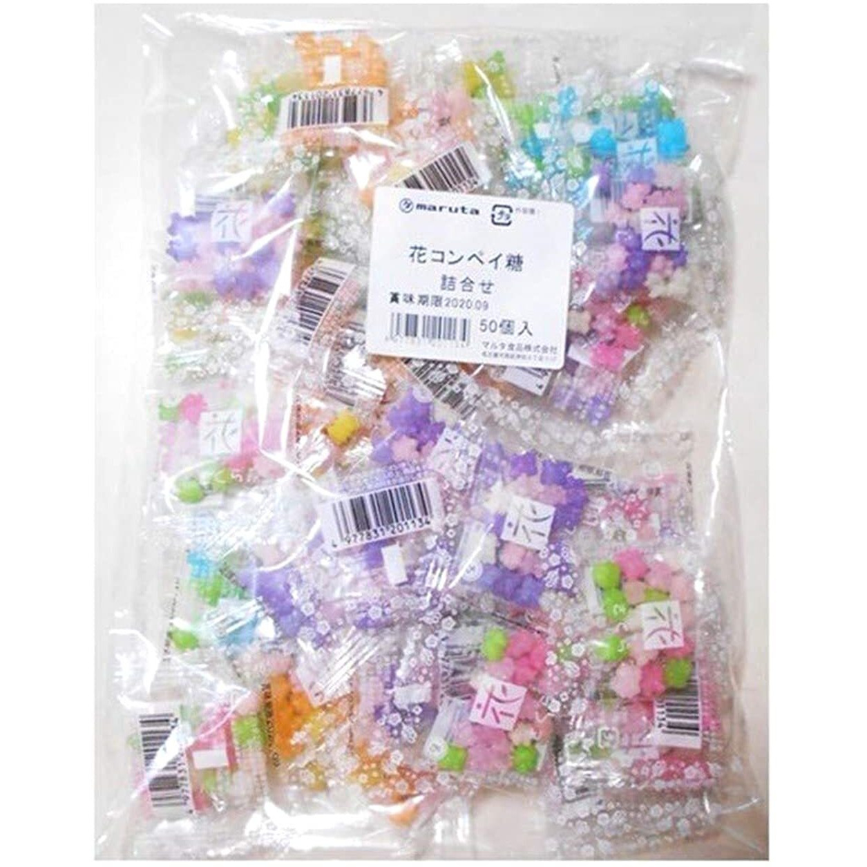 Maruta Candy Konpeito, Hanatsume, Japanese Sugar Candy, 0.2Oz 50Count_Set Of 2