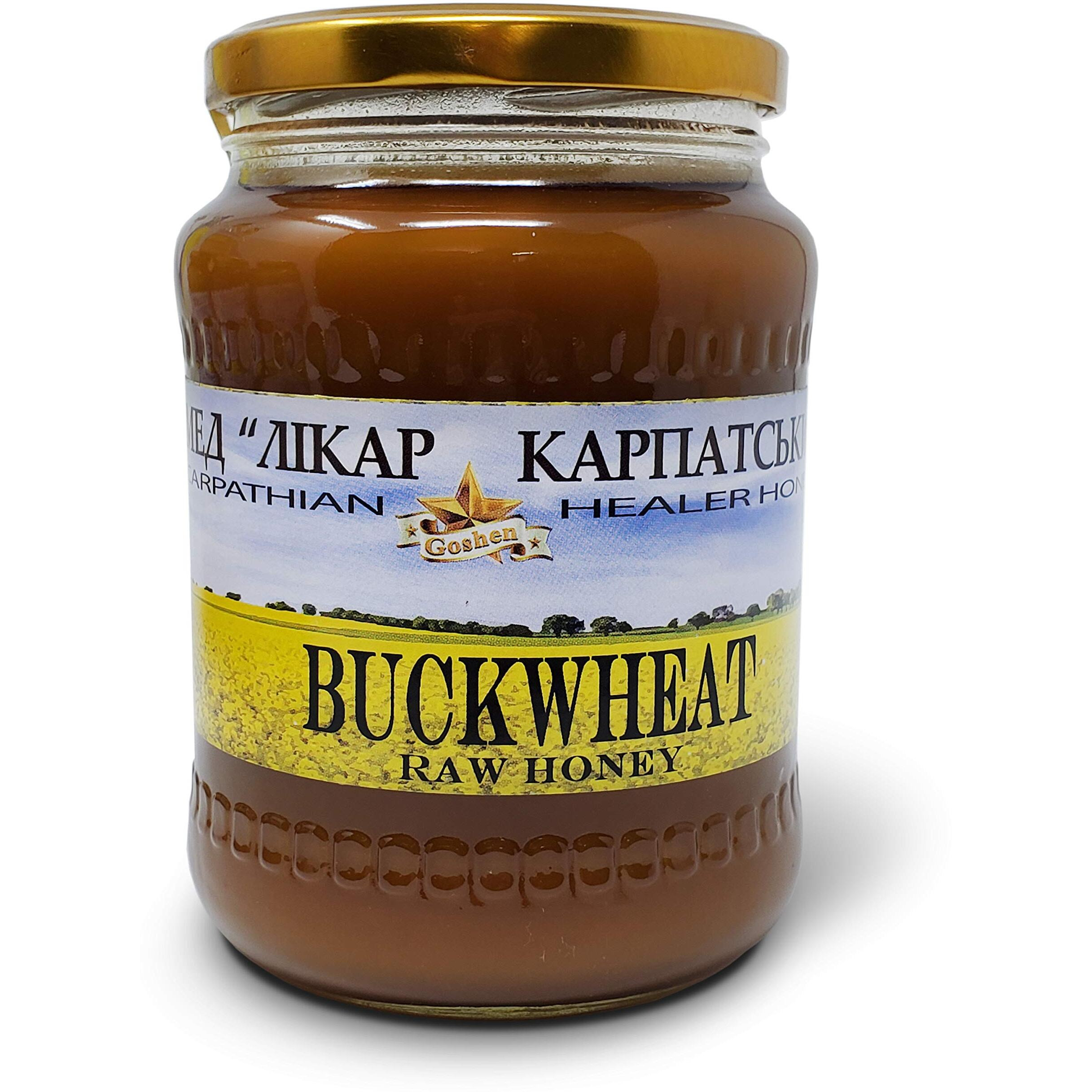 Goshen Honey Amish Extremely Raw Carpathian Pure Buckwheat Honey 100% Organically Natural With Life Enzymes Health Benefits | Unfiltered Unprocessed Ou Kosher Certified Glass Jar | 908 G