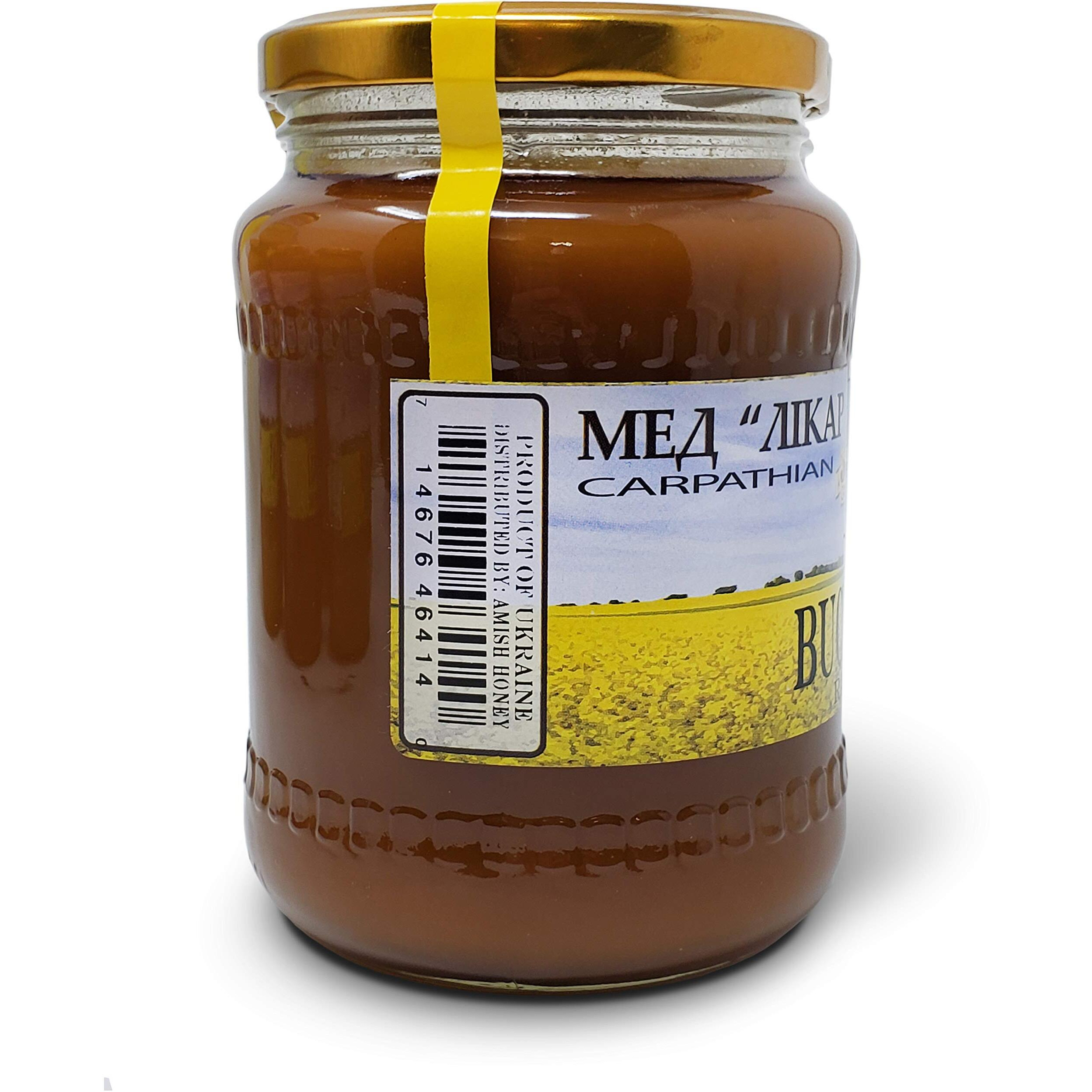 Goshen Honey Amish Extremely Raw Carpathian Pure Buckwheat Honey 100% Organically Natural With Life Enzymes Health Benefits | Unfiltered Unprocessed Ou Kosher Certified Glass Jar | 908 G