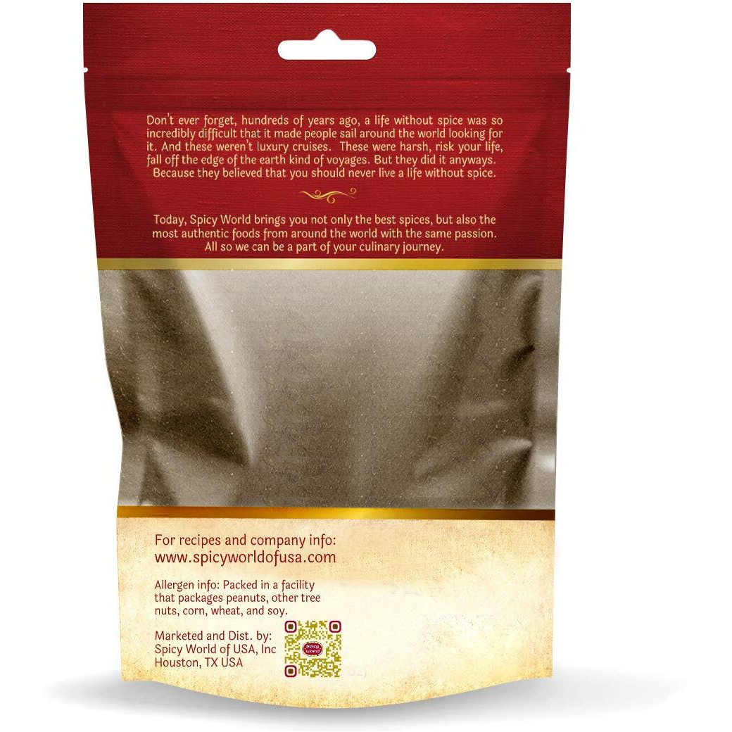 Spicy World Baharat Spice Blend 7 Oz - Middle Eastern Mixed Spices Seasoning - No Additives No Preservatives No Fillers (7 Ounce Bag)