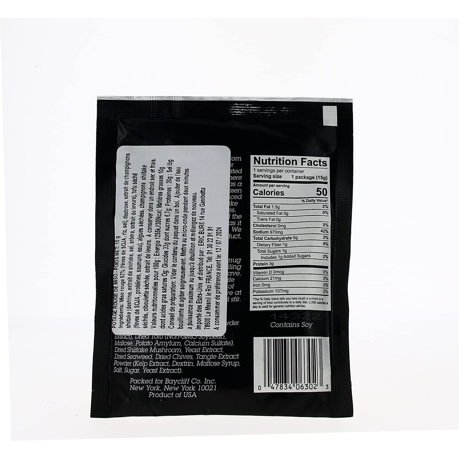 Sushi Chef, Soup Red Miso, 0.53 Oz (Pack Of 12)