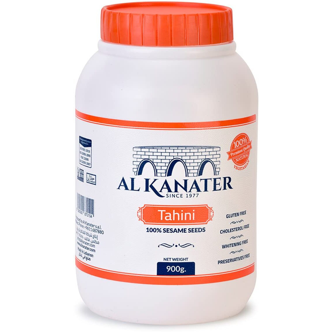 Al Kanater, Tahini Sesame Paste, 2 Lb (32 Oz), 100% Natural, 100% Ground Sesame Seeds, Absence Of Chemicals-No Whitening, Rich Creamy Taste For Hummus, Sauces, Baba Ghanouj And Halawa.