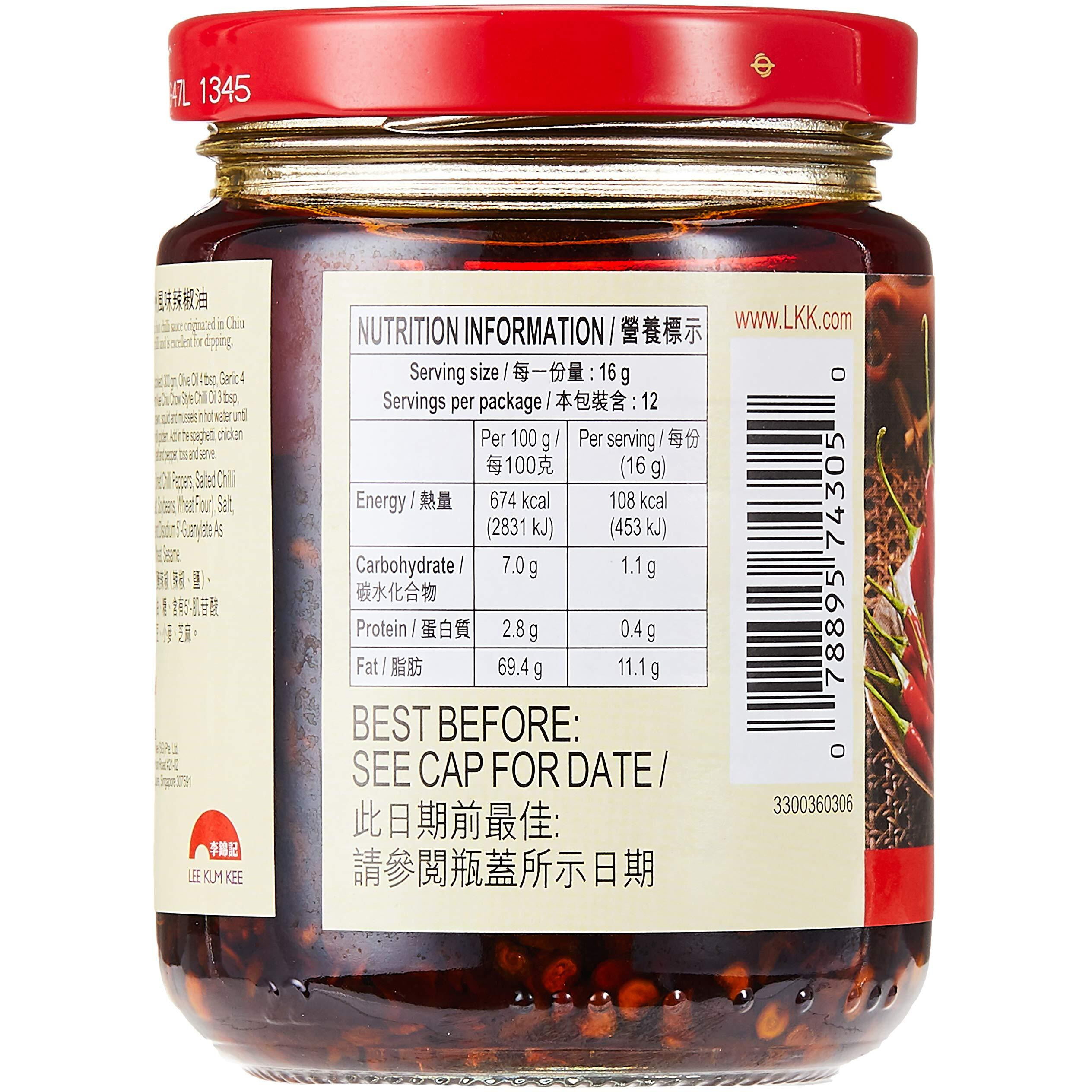 Lee Kum Kee Chiu Chow Chili Oil, 7.2-Ounce Jars (Pack Of 4)
