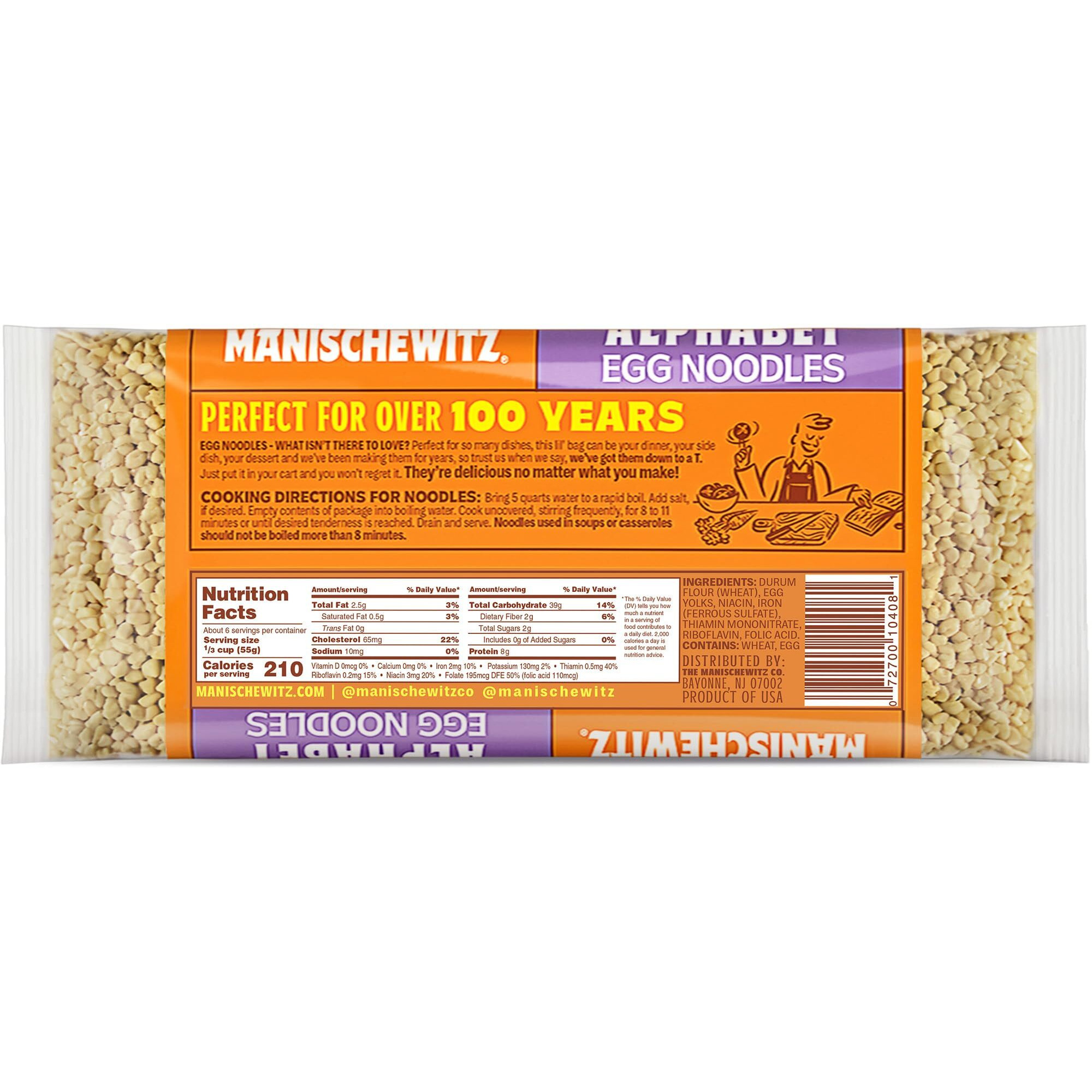 Manischewitz Barley Shaped Enriched Egg Noodles, 12 Oz (Pack Of 3) Makes A Great Homestyle Farfel, No Preservatives, Low Sodium