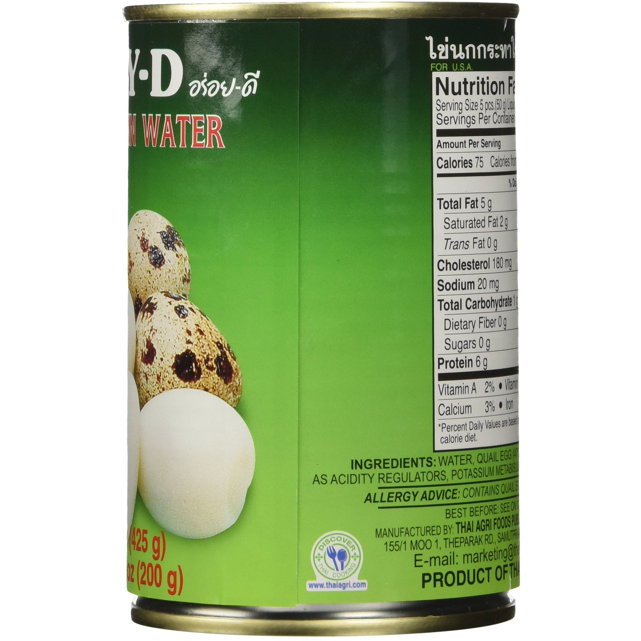 Aroy-D Quail Egg - 15Oz (Pack Of 3 Cans)