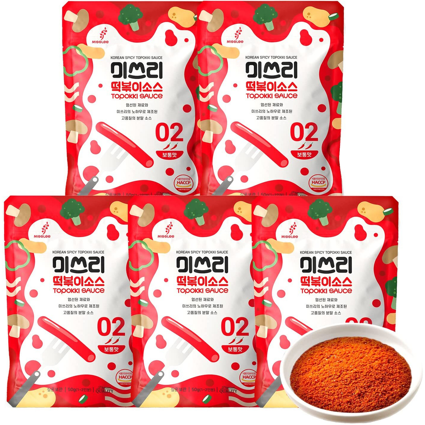 Misslee Tteokbokki Sauce Mix, For Quick & Easy Tteokbokki At Home, 5 Pack, 2 Servings Each, Level 2 Original, Authentic Korean Flavor With Balanced Spiciness, Korean Sauce For Rice Cakes, Stir-Fries & More